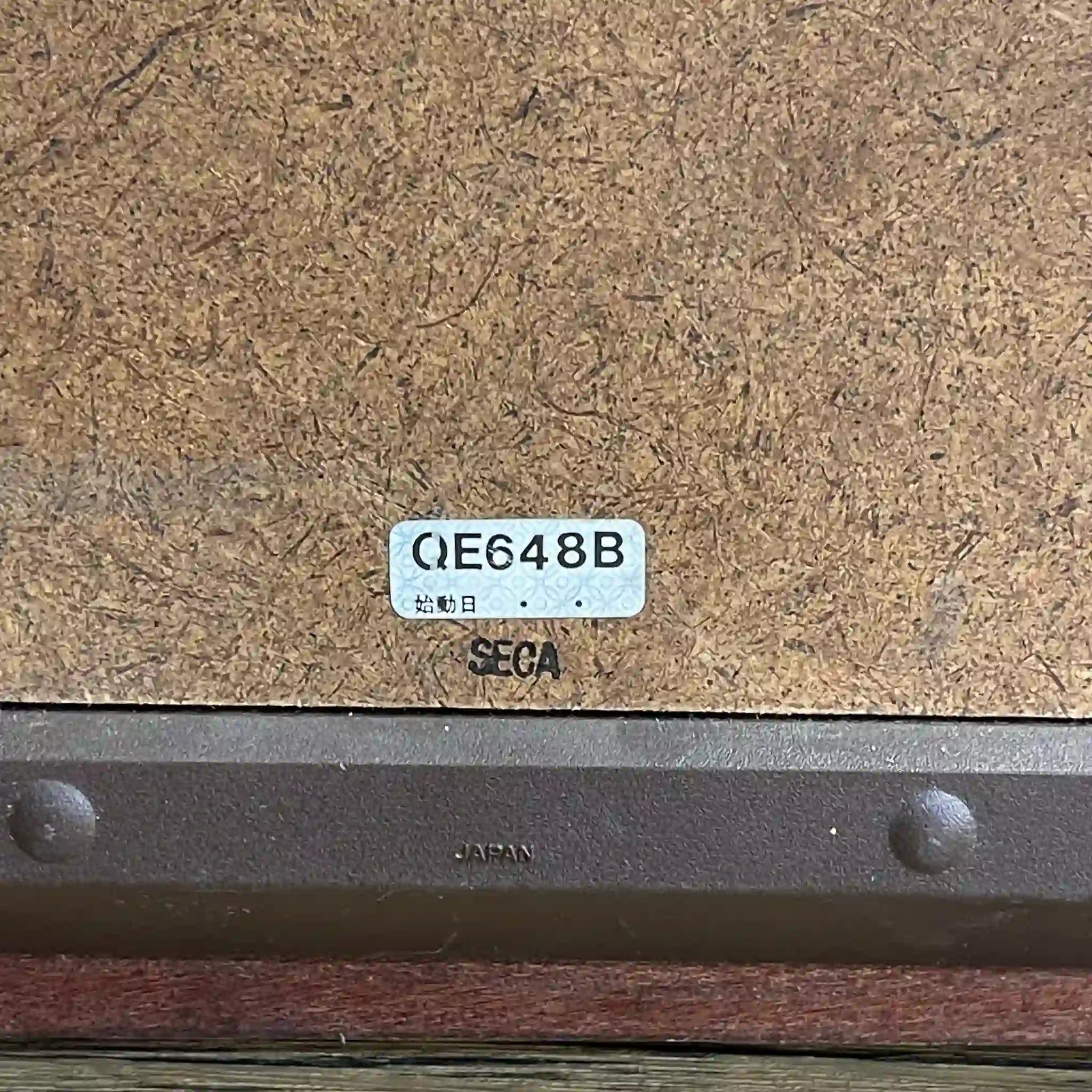 【リユース】 木製フレーム掛時計 / SEIKO / 日本