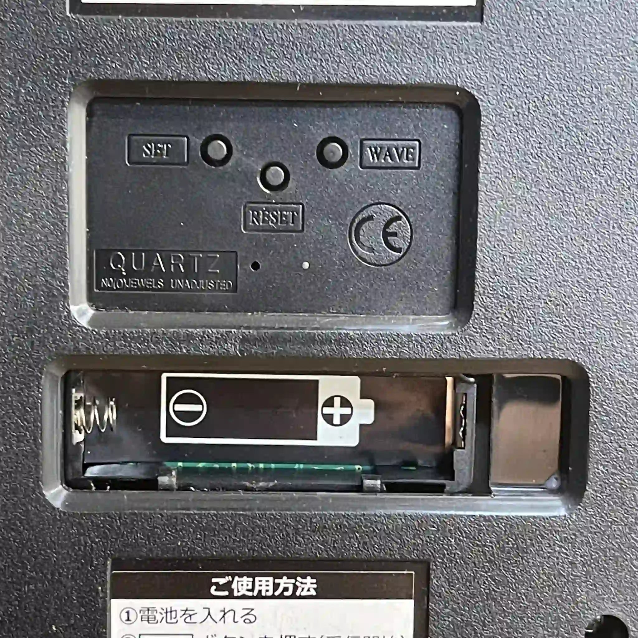 【リユース】 掛け時計 / SEIKO / KX399A