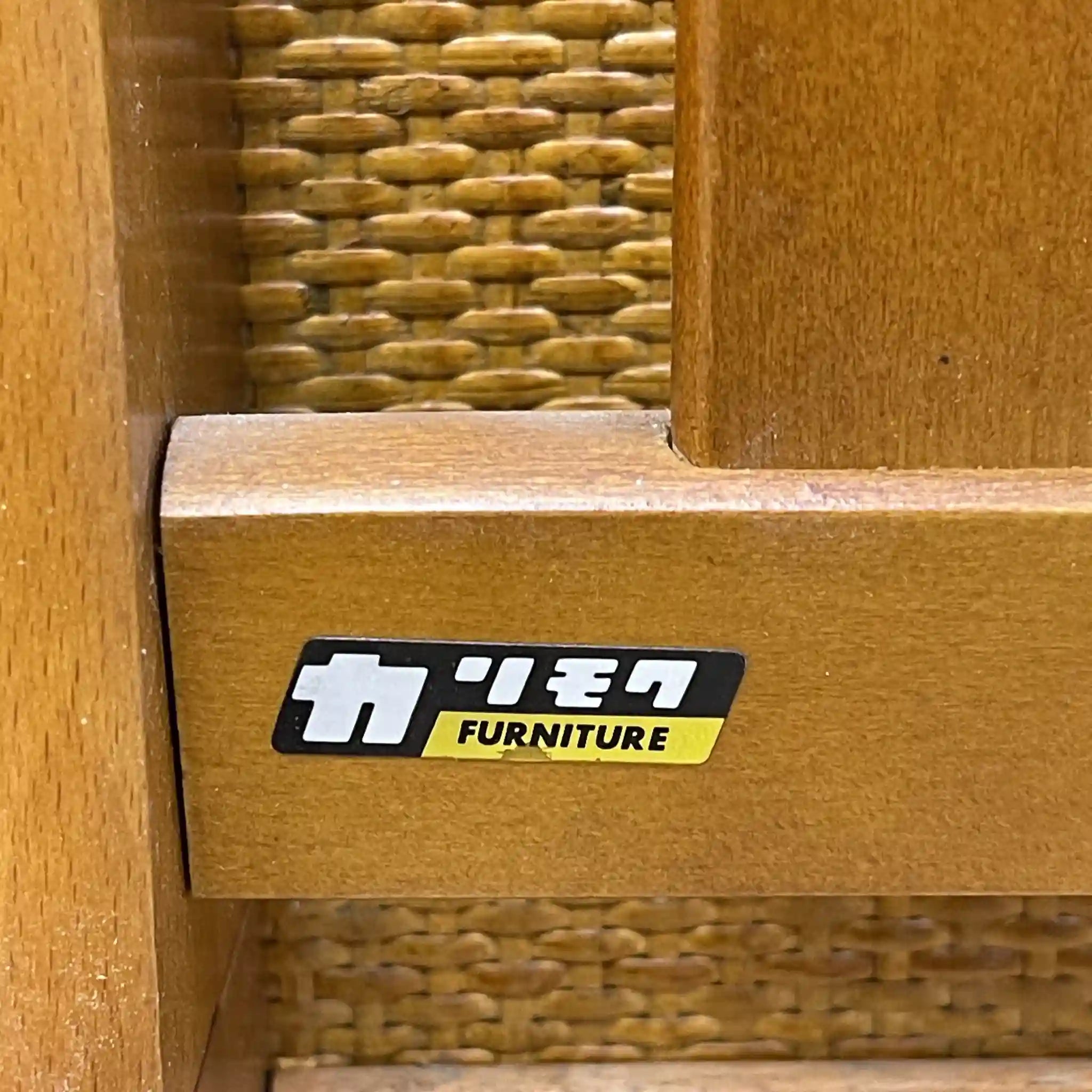 【再利用】拖鞋架 / Karimoku 家具