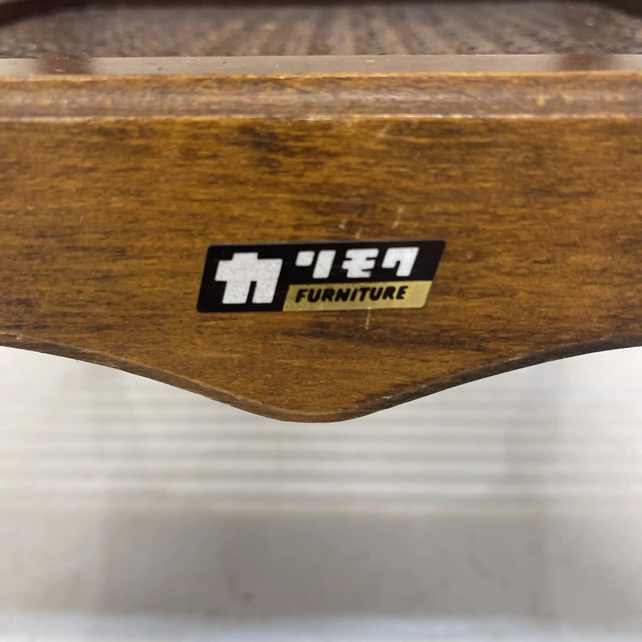 【リユース】 サイドテーブル / カリモク / コロニアルシリーズ / 1970年代~ / ぶな / 日本 / ボカシ塗装仕上げ,旋盤挽物細工