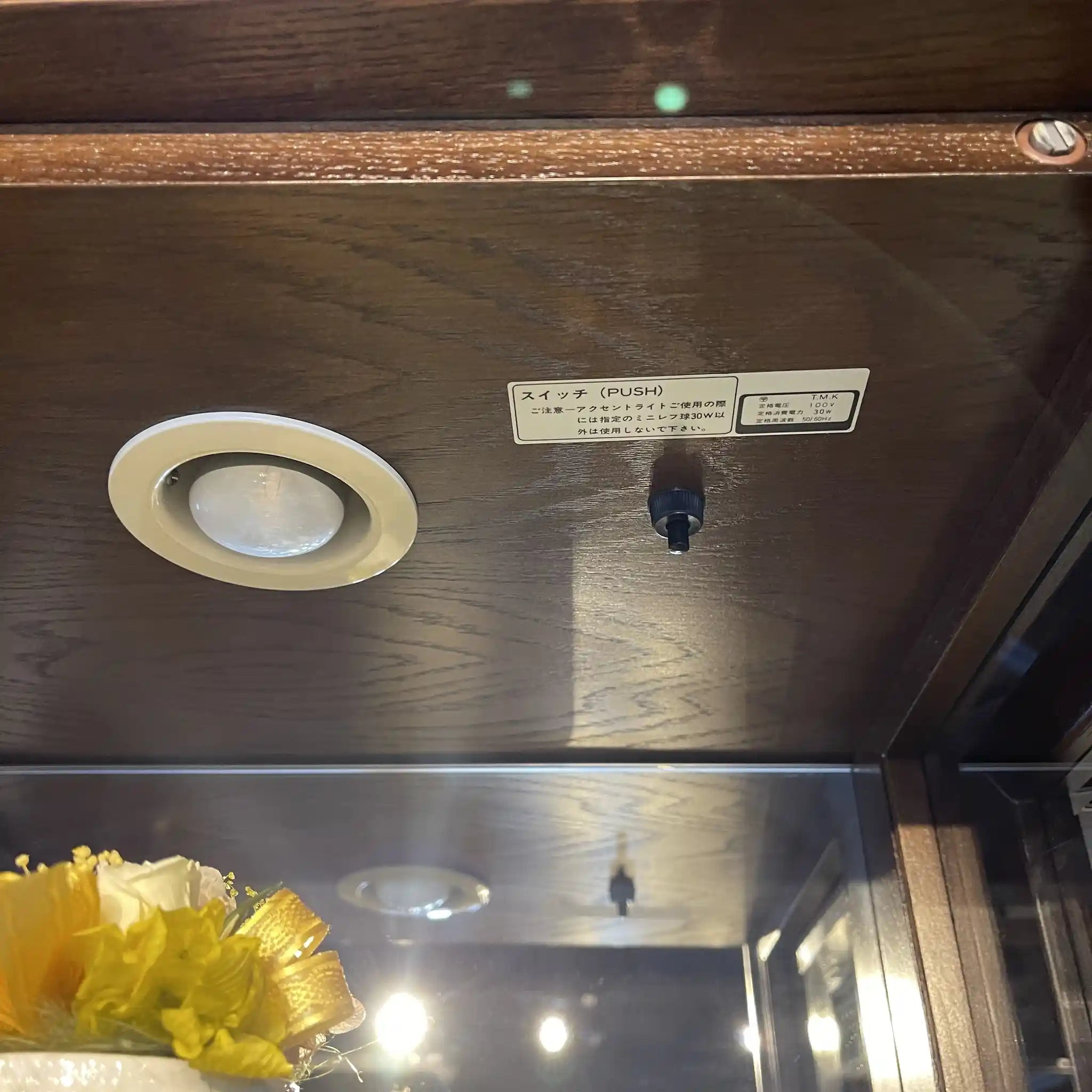 【再利用】陈列柜/木家具/ Domani(多玛尼)Morganton(摩根顿)/木制/日本/ HHA829MD(左)