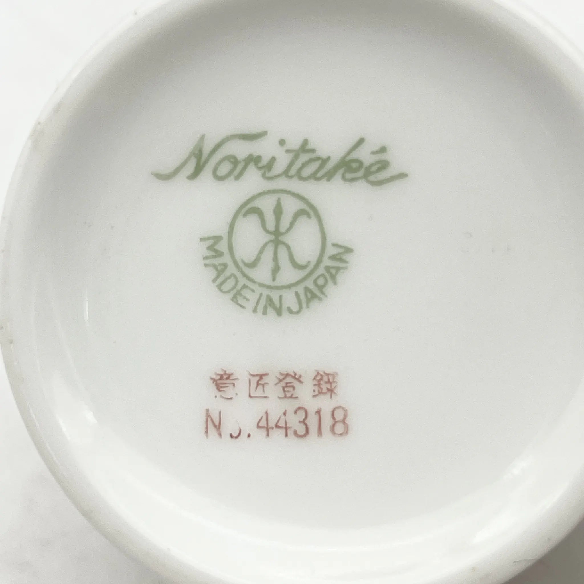 【复古】黛咪塔杯&茶托2p