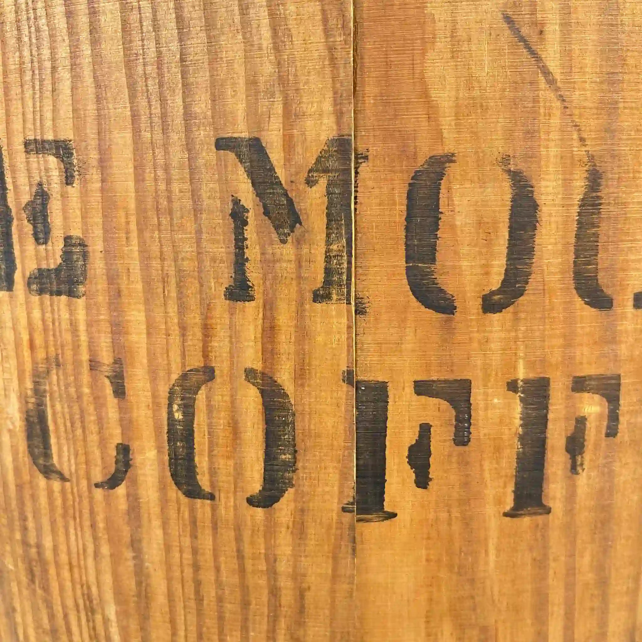 [Reused] Coffee barrels