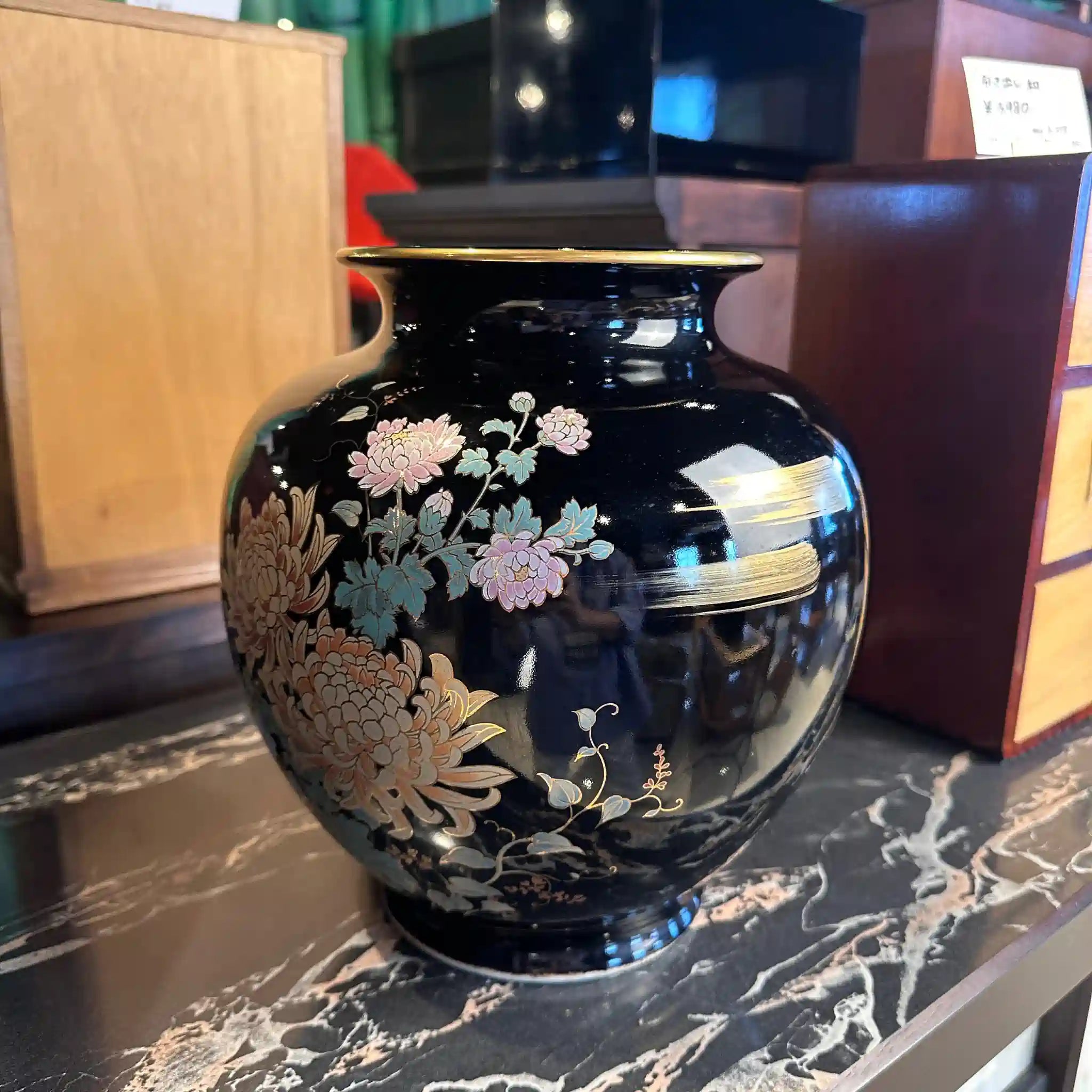 【骨董品】花瓶　九谷焼