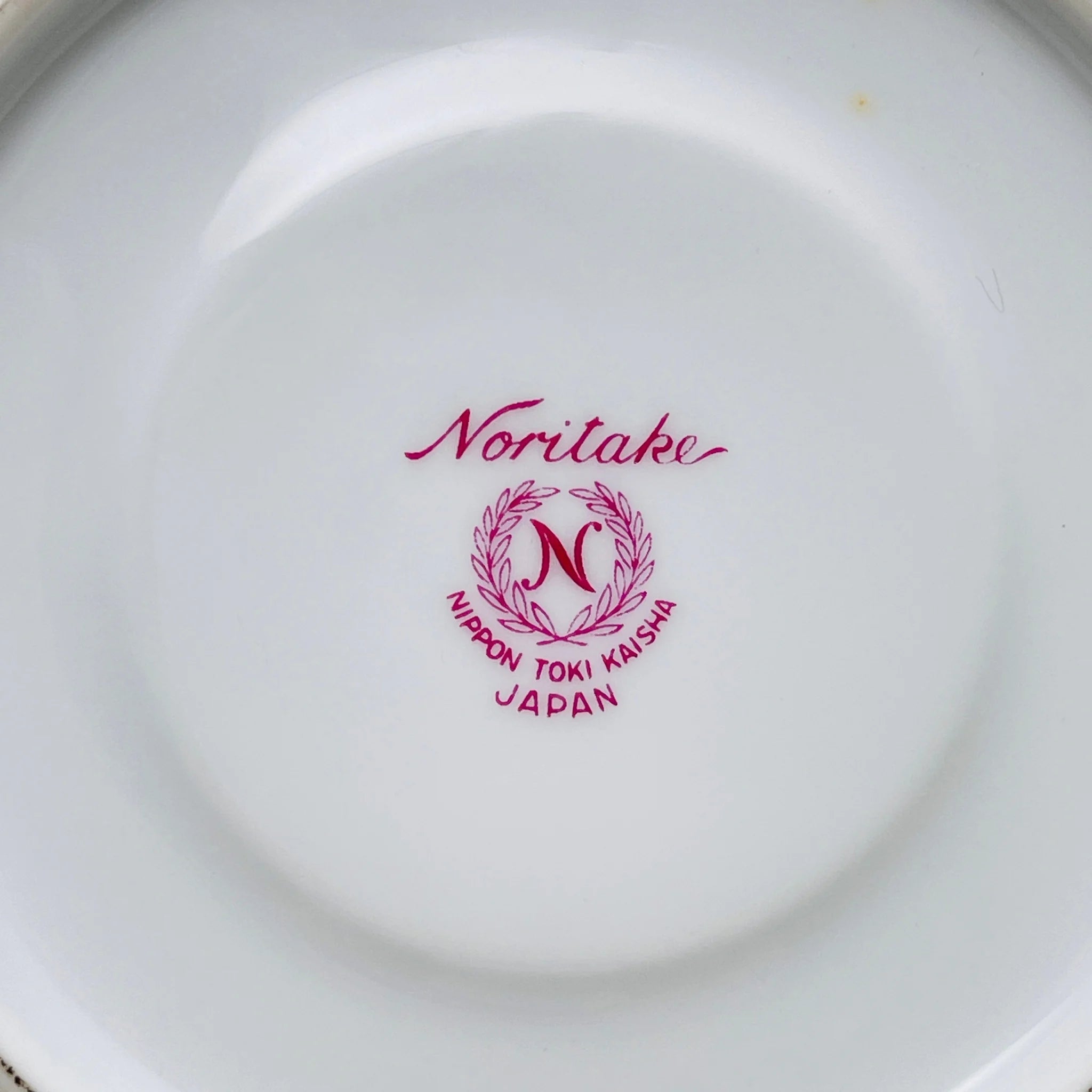 【リユース】ティーカップセット Noritake /   日本 /