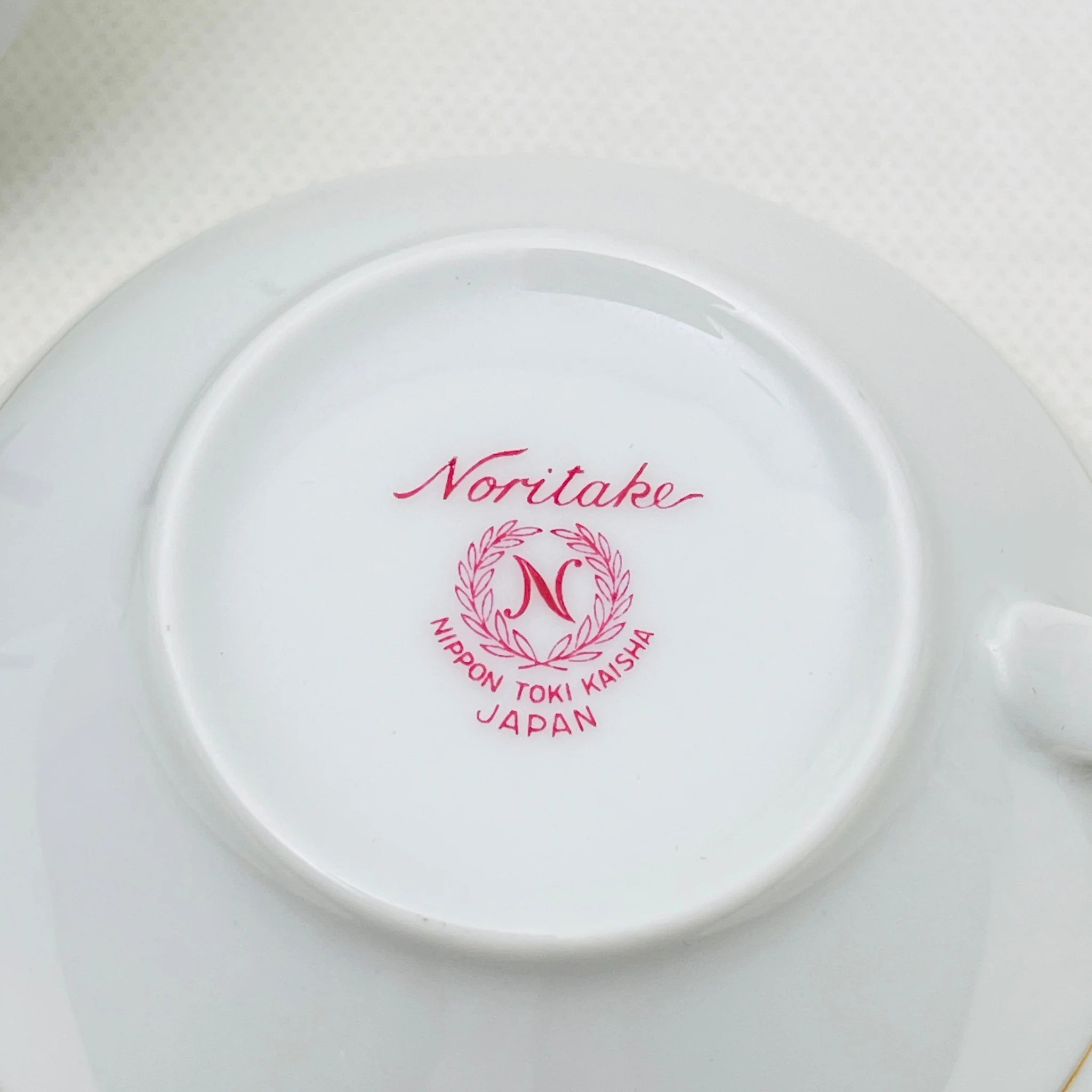 【リユース】ティーカップセット Noritake /   日本 /