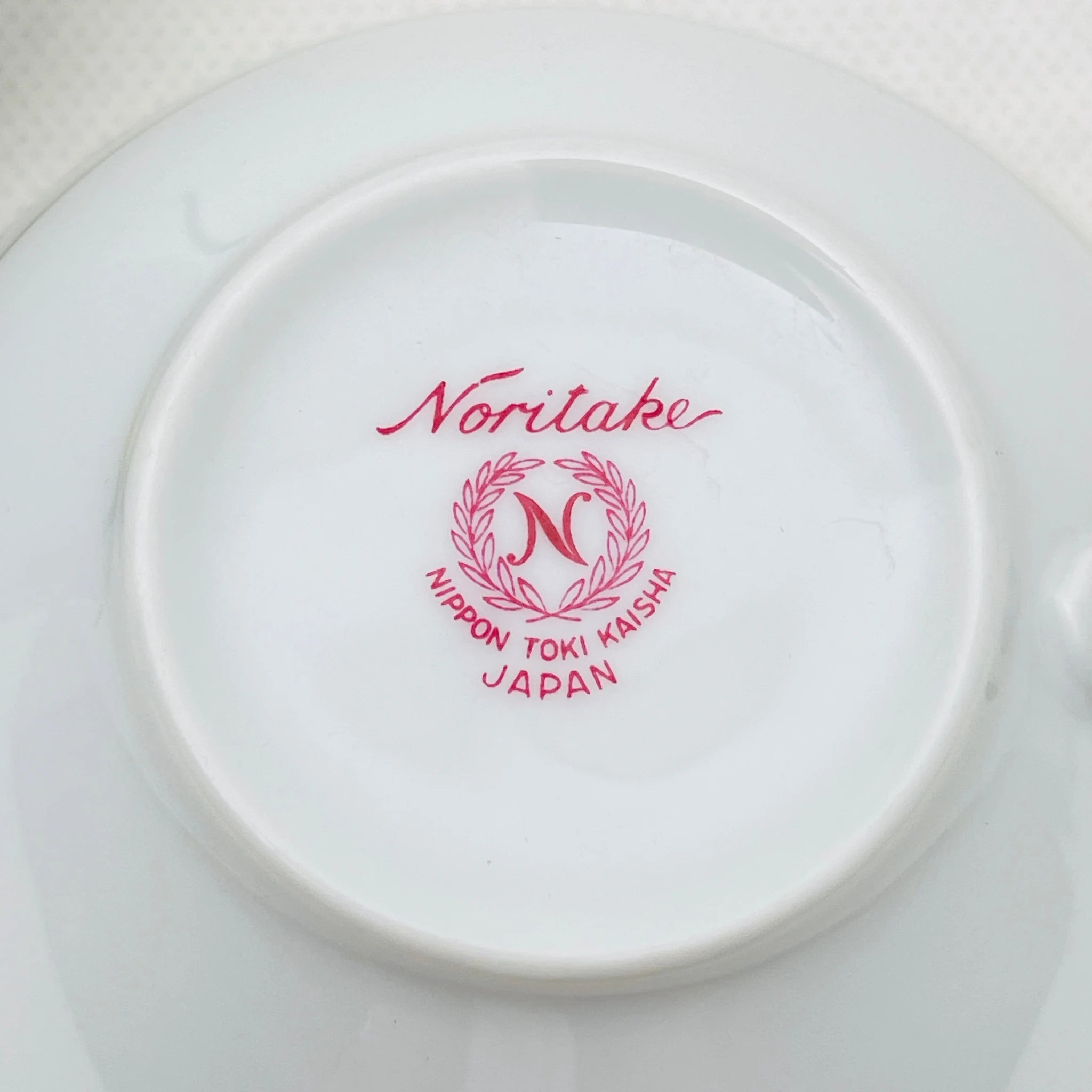 【リユース】ティーカップセット Noritake /   日本 /