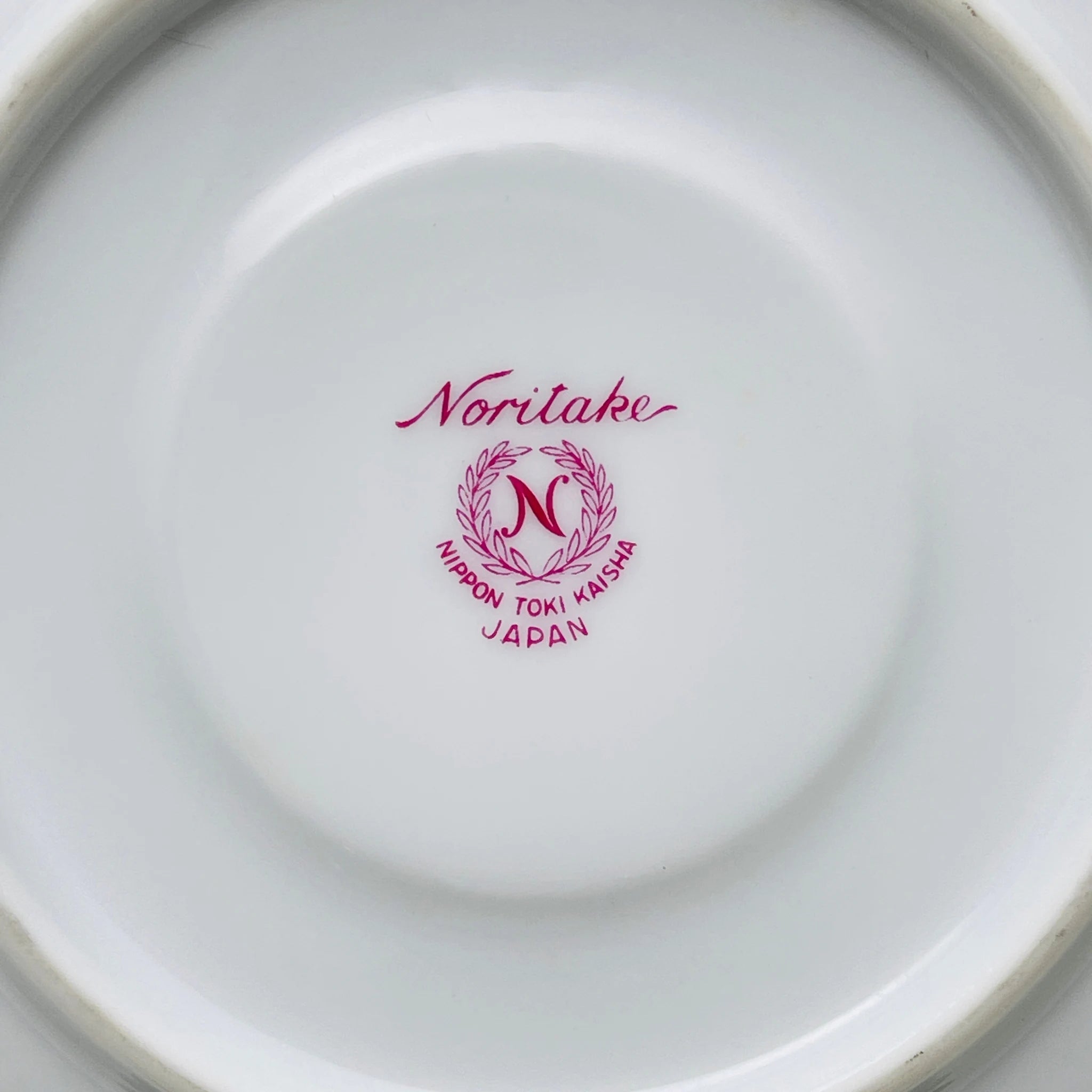 【リユース】ティーカップセット Noritake /   不明 /