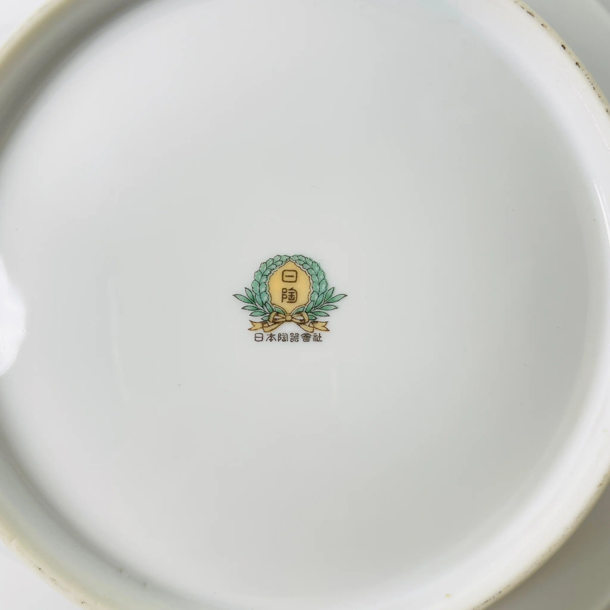 【复古】沙拉碗/ Noritake（海苔）/ 1935年左右/老海苔