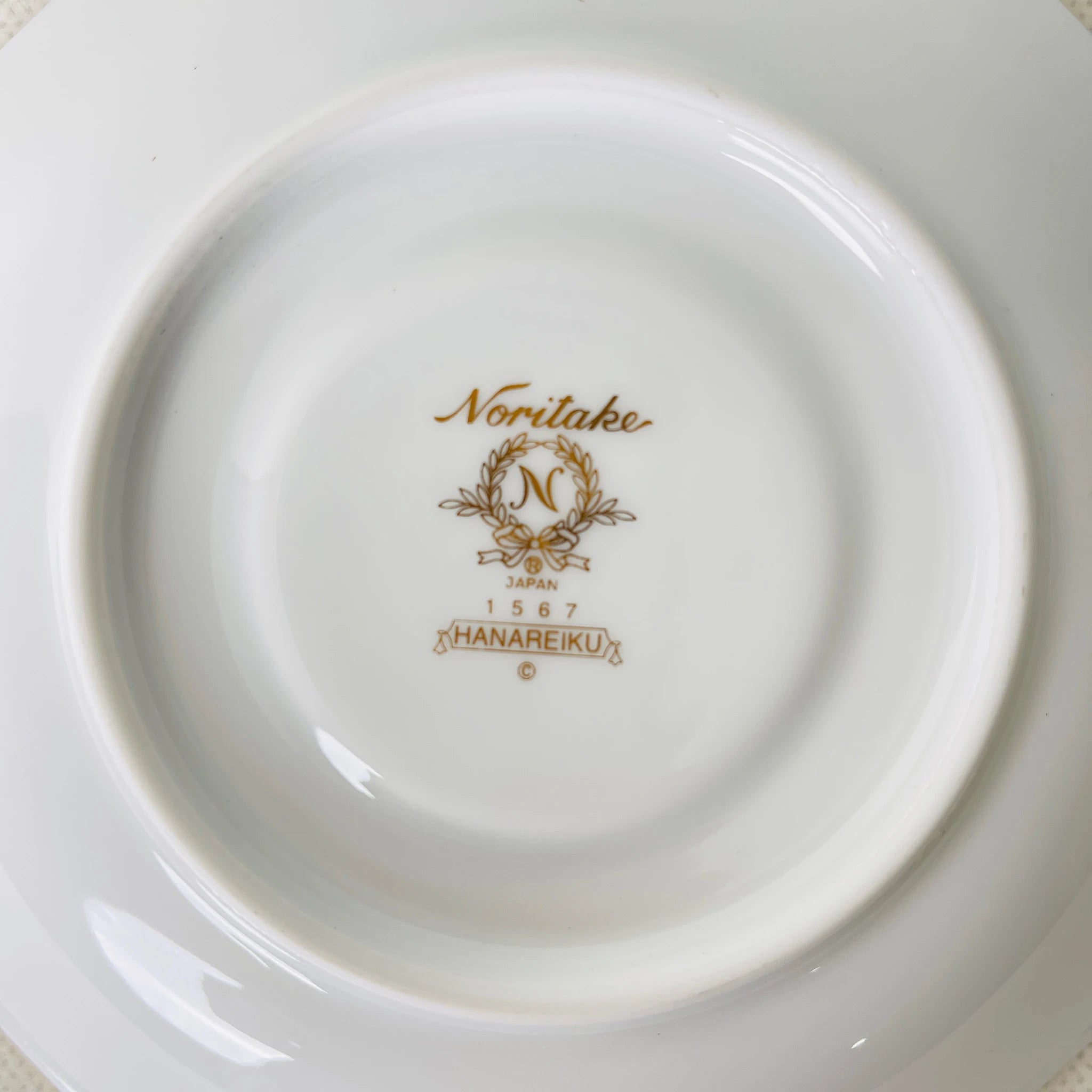 【リユース】 ペアティーカップ / Noritake(ノリタケ) / 華麗句(HANAREIKU) / 日本 / 未使用