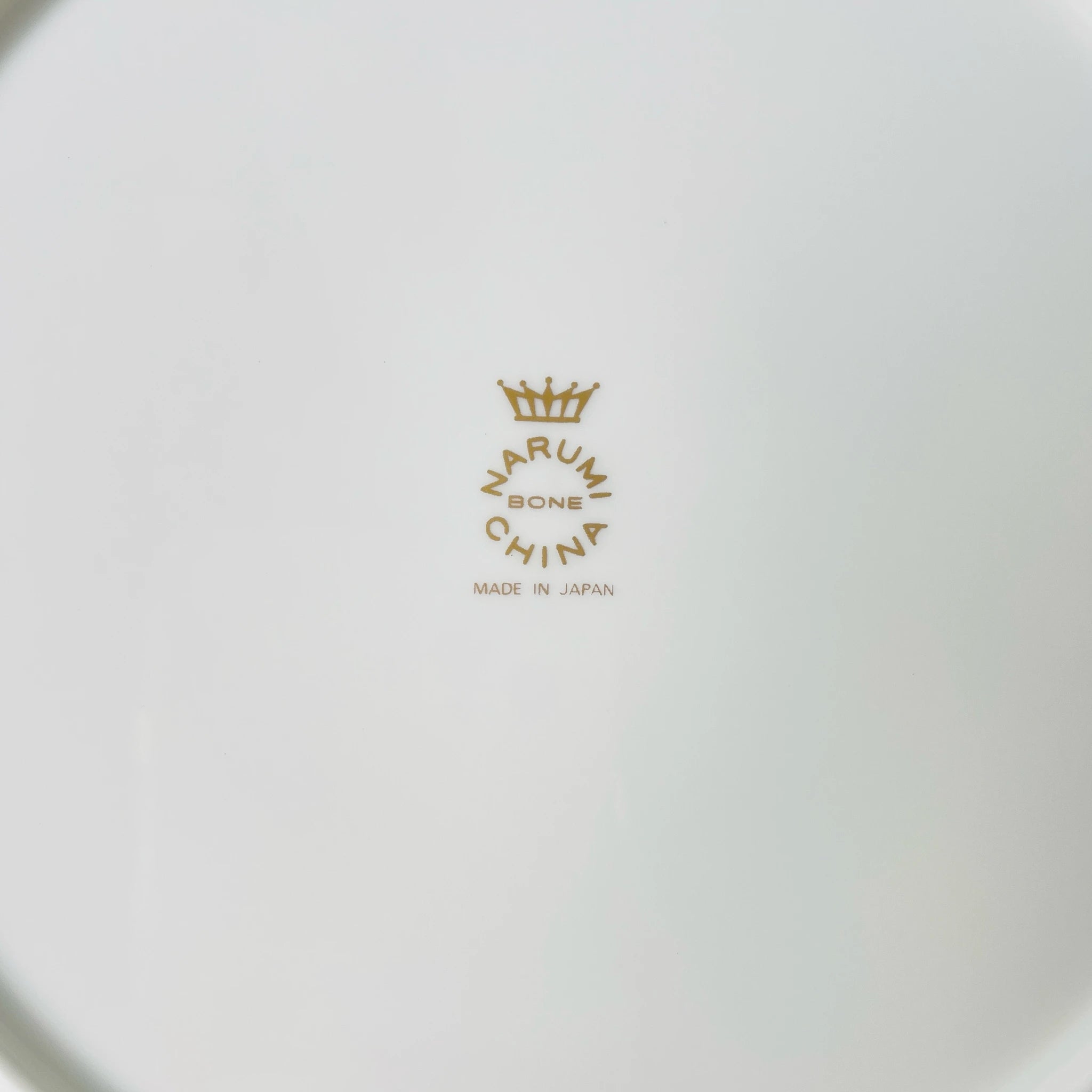 【リユース】 プレート(皿) / NARUMI / Bone China / 未使用