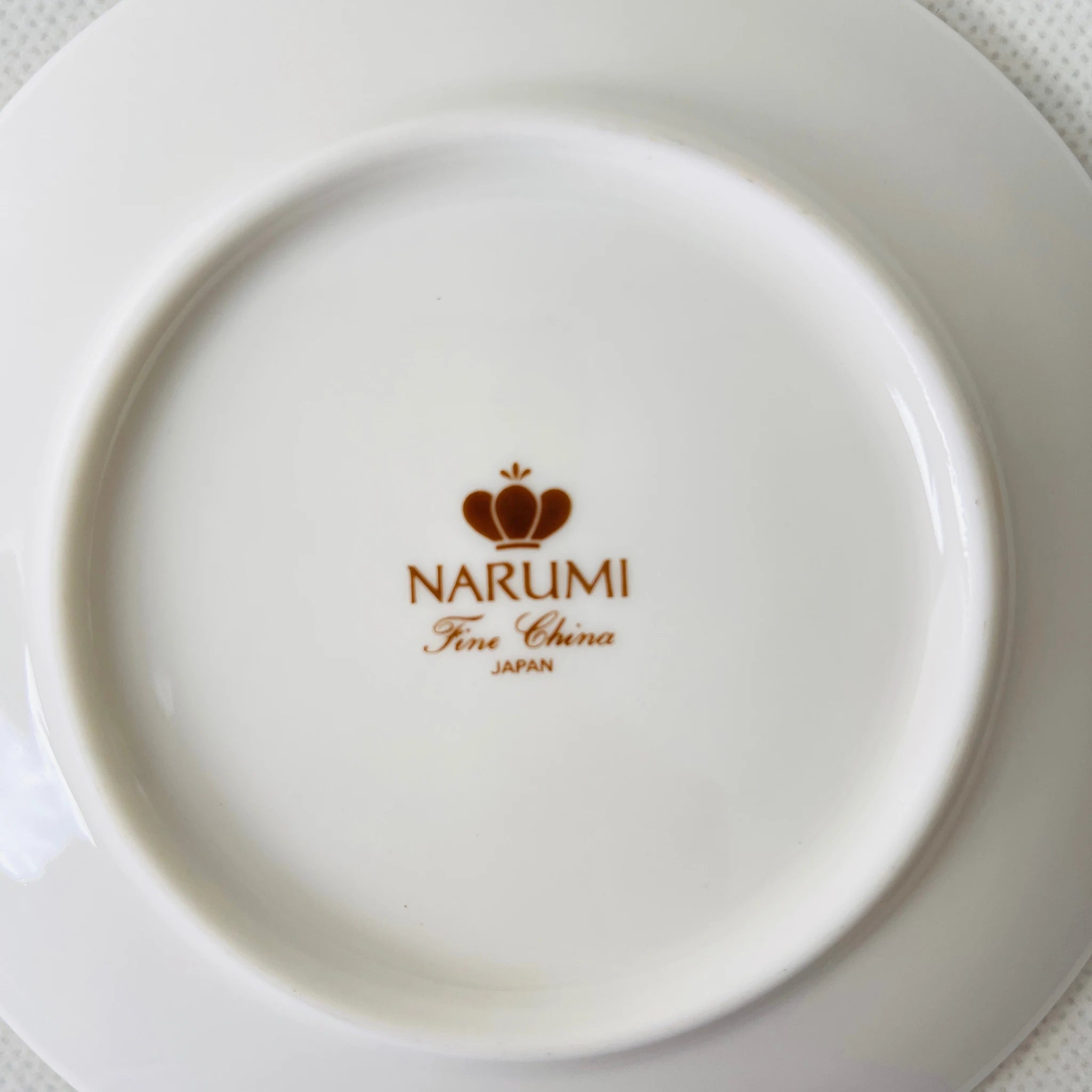 【リユース】プレート(皿) NARUMI（ナルミ） / Fine China