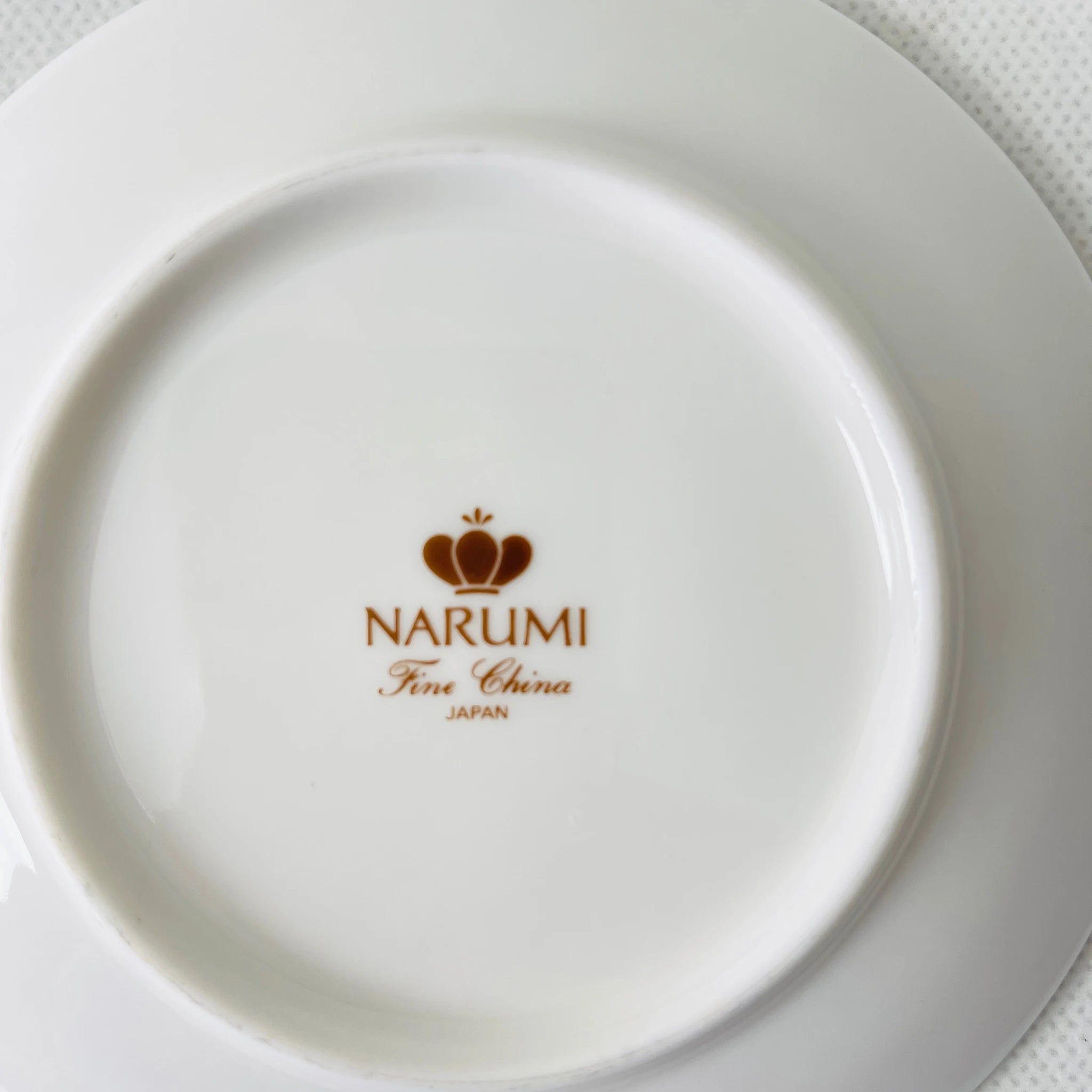 【リユース】プレート(皿) NARUMI（ナルミ） / Fine China