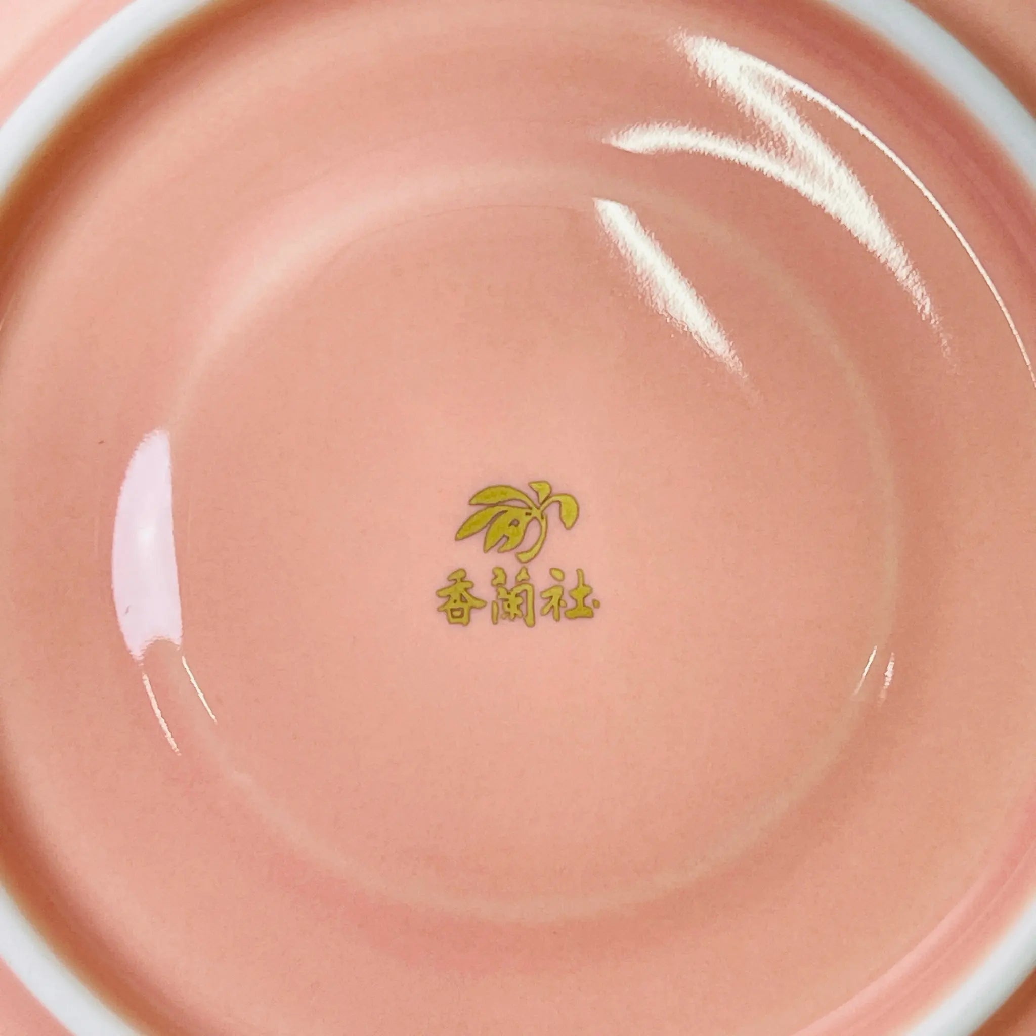 【リユース】 コーヒーカップ 2P / 香蘭社 / プリンセスローズ / 未使用 / 箱付き