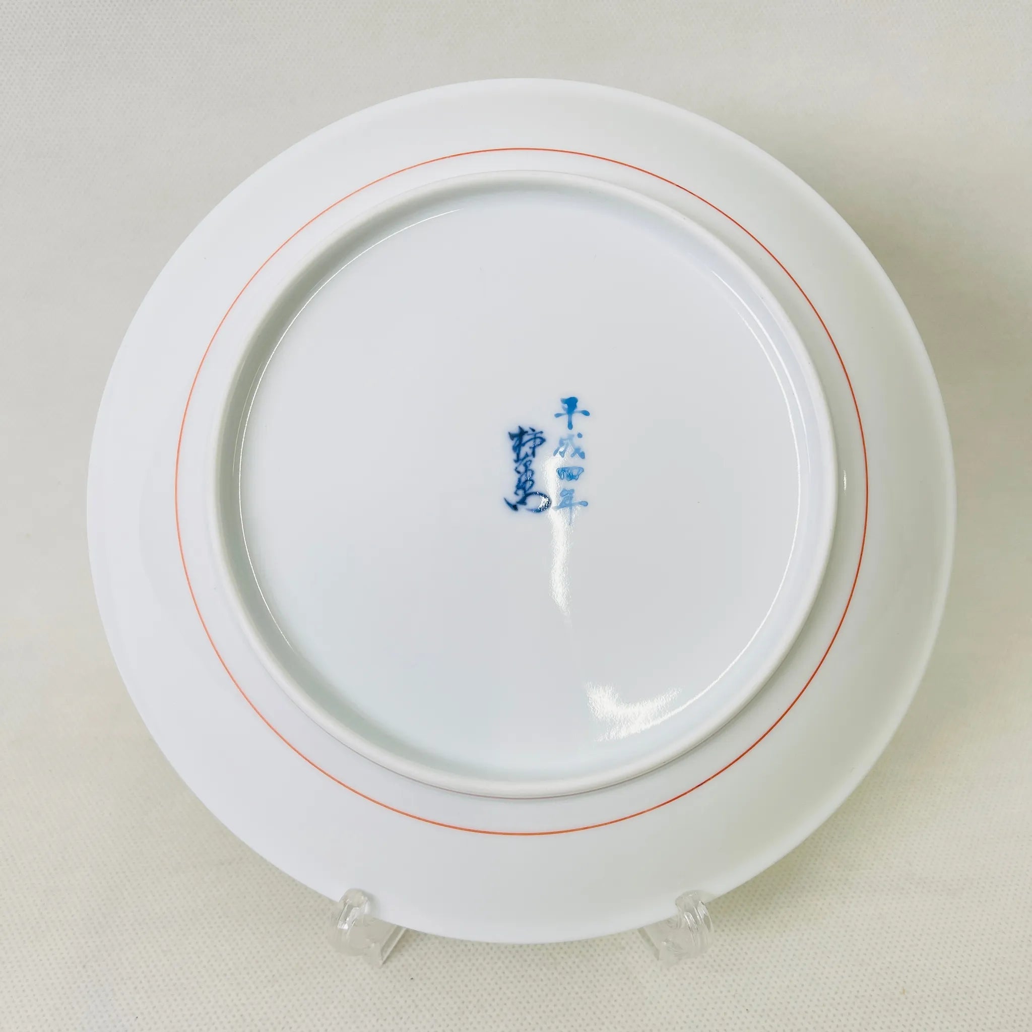 【骨董品】 額皿 / 十四代　酒井田柿右衛門窯 / 濁手紅葉文皿 / 1992年 / 陶磁器 / 日本 / 錦,有田焼 / 箱付き