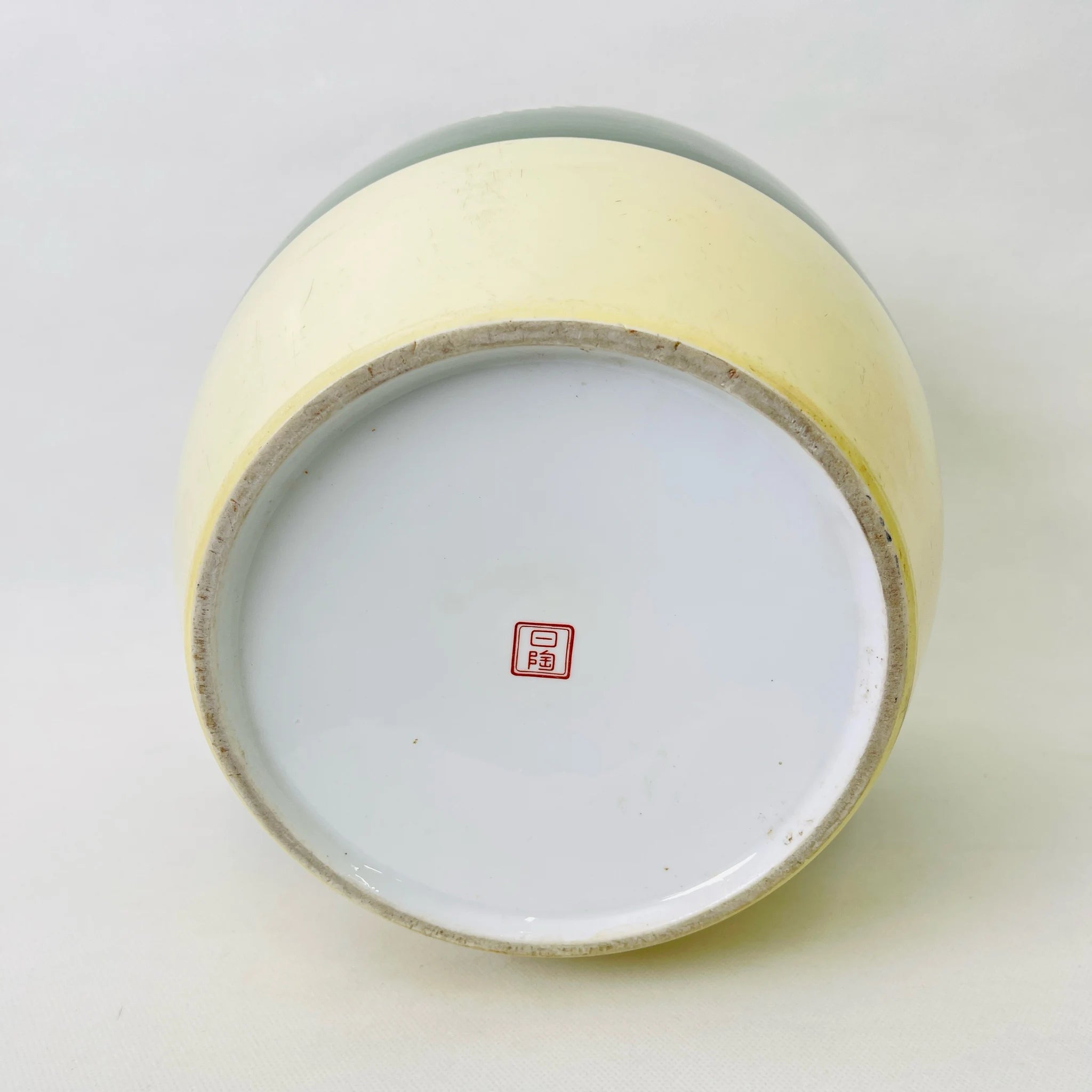 [Vintage] Kirimonsan brazier / Noritake / Nippon Pottery Company / 1933 - / Pottery / Japan / Rare item