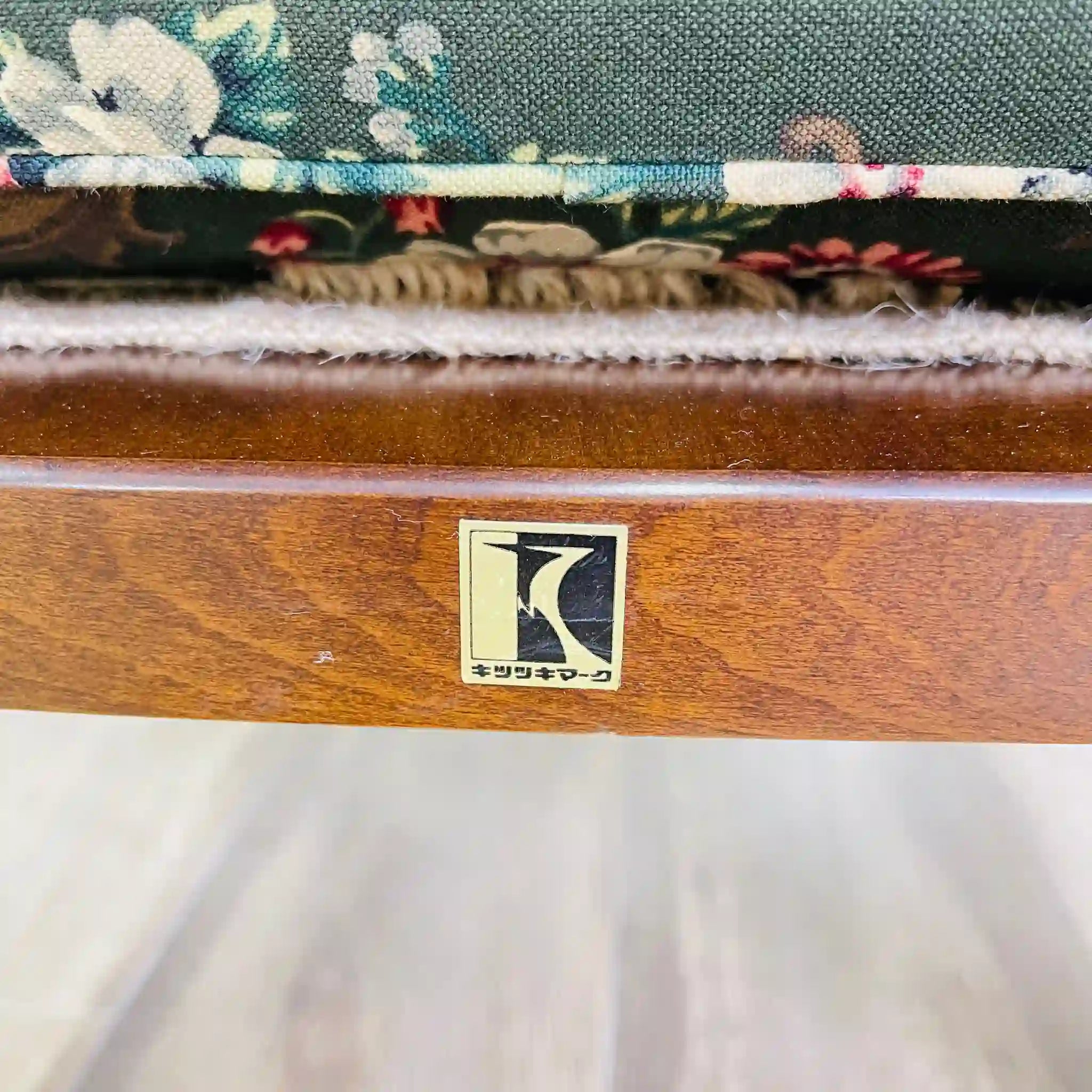 【リユース】 アームチェア / 飛騨産業(キツツキ) / 穂高 / 日本 / 組み直し済 ウェービングテープ交換済