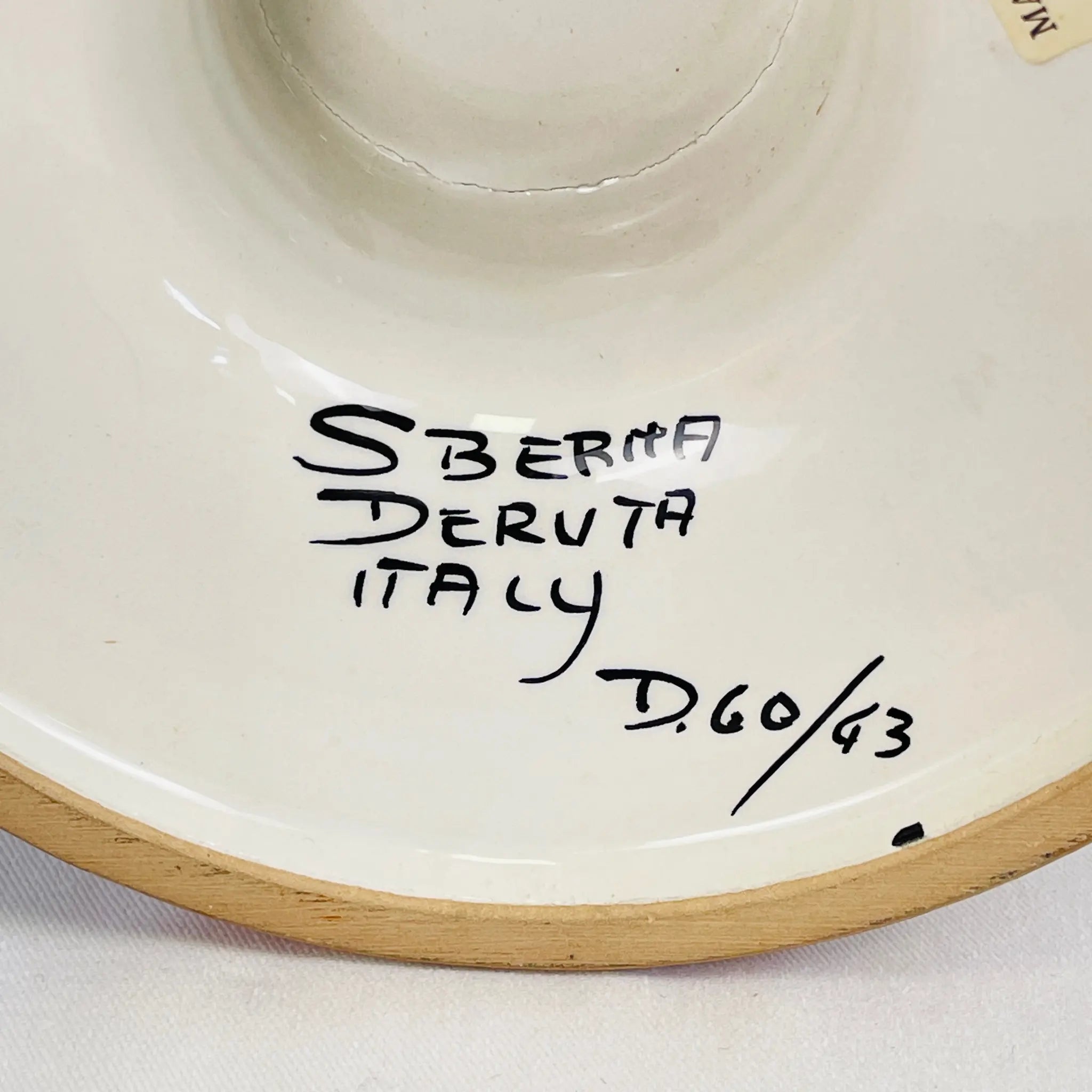 【リユース】 フラワーベース(花瓶) 　 / Sberna(スベルナ) / マヨルカ焼 / イタリア / 未使用