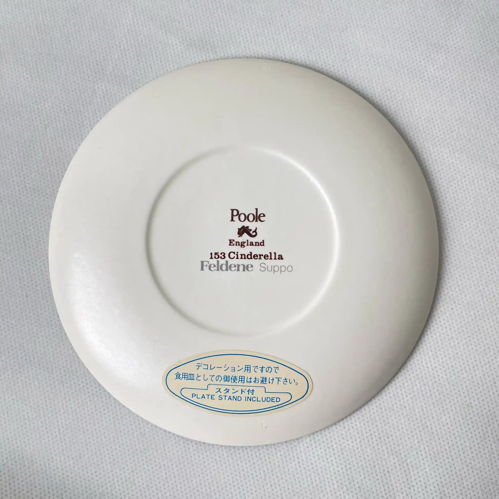 [Vintage] Plate / Poole Pottery / Cinderella / Pottery / England / With stand