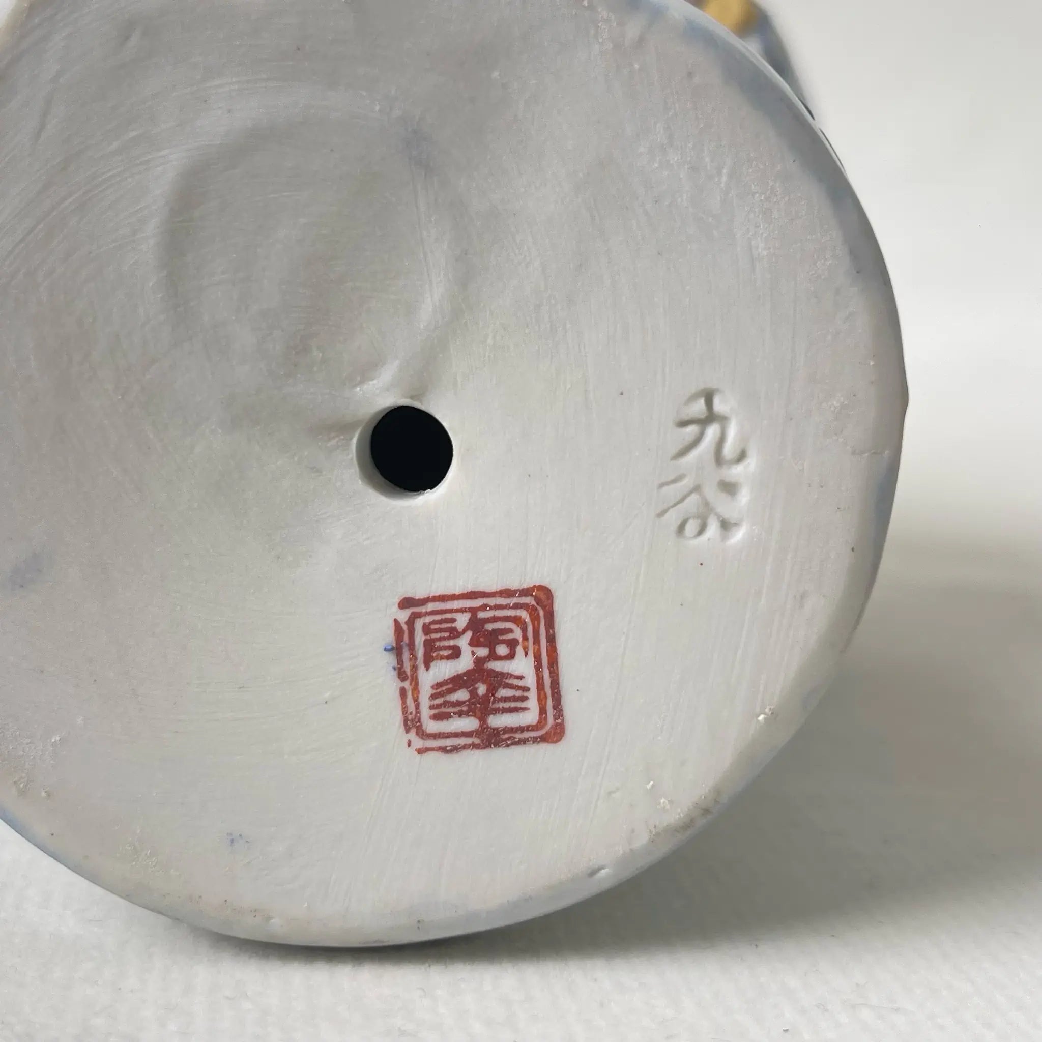 【リユース】 高砂人形 / 陶幸窯 / 九谷焼 / 陶磁器 / 日本 / 箱付き