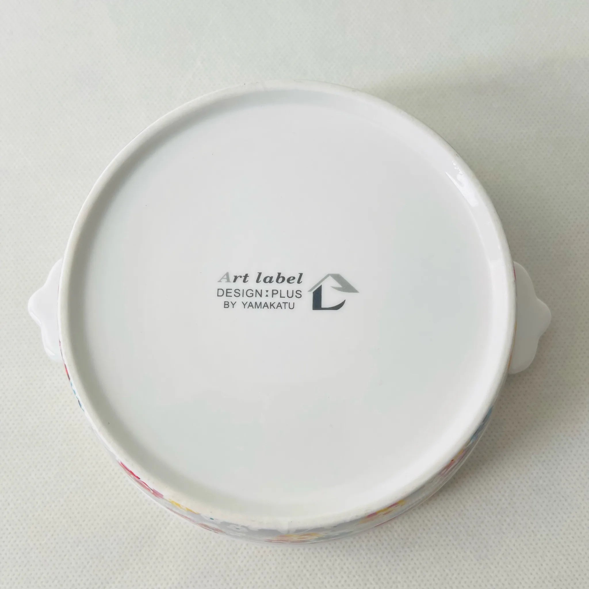 【リユース】 アートラベル レンジパック4個入り / アートラベル / 未使用