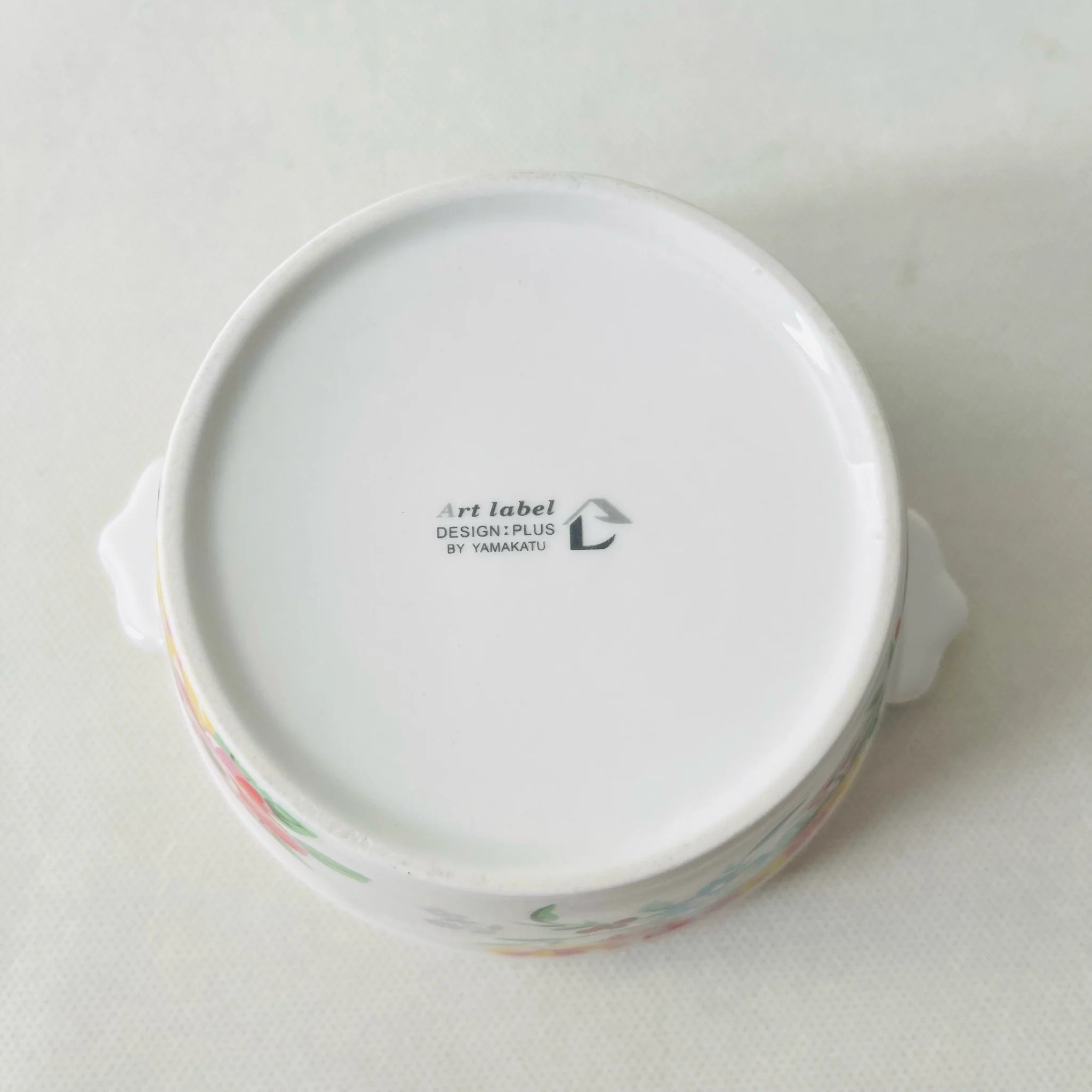 【リユース】 アートラベル レンジパック4個入り / アートラベル / 未使用