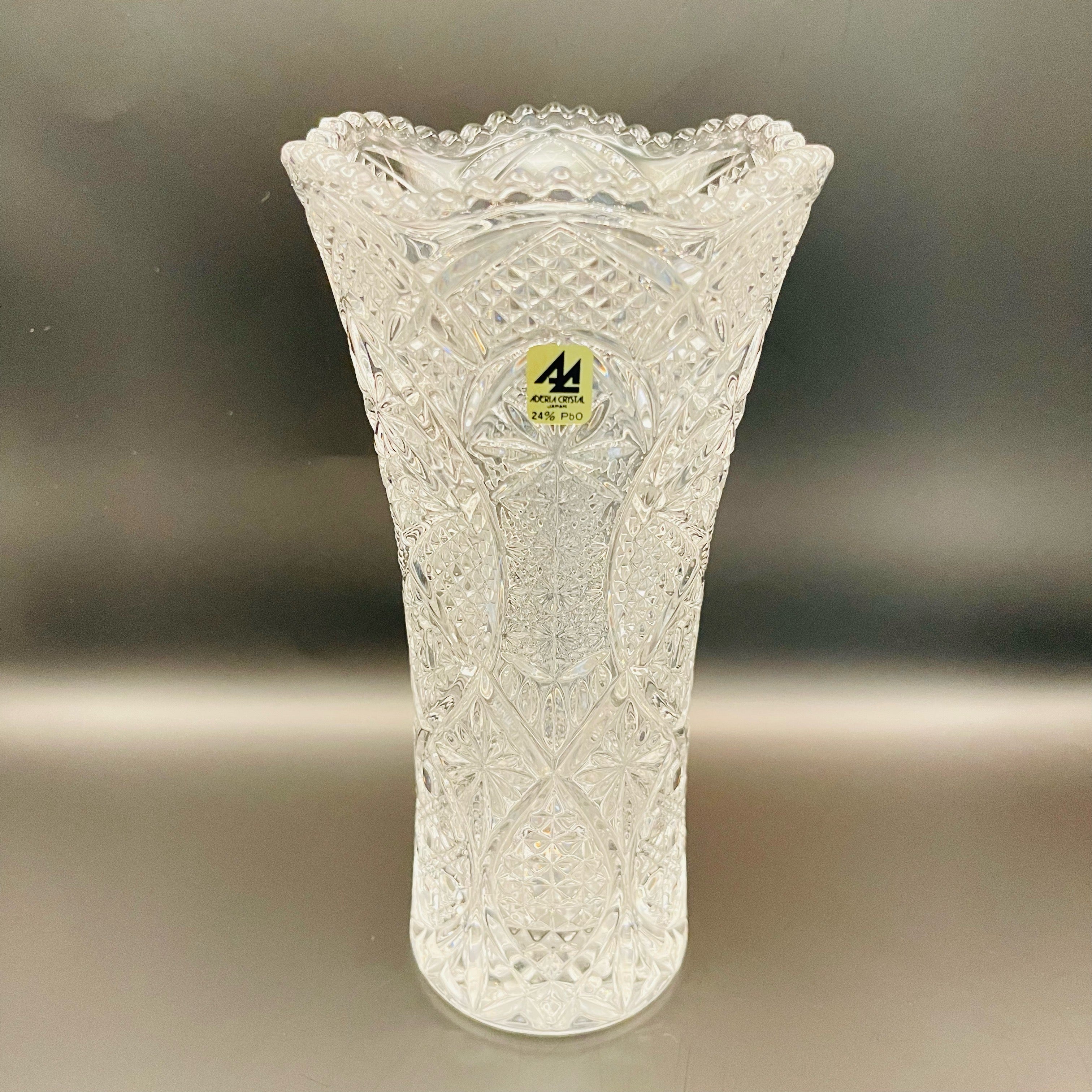 【リユース】 フラワーベース(花瓶) / ADERIA(アデリア) / 未使用,箱あり / 箱付き