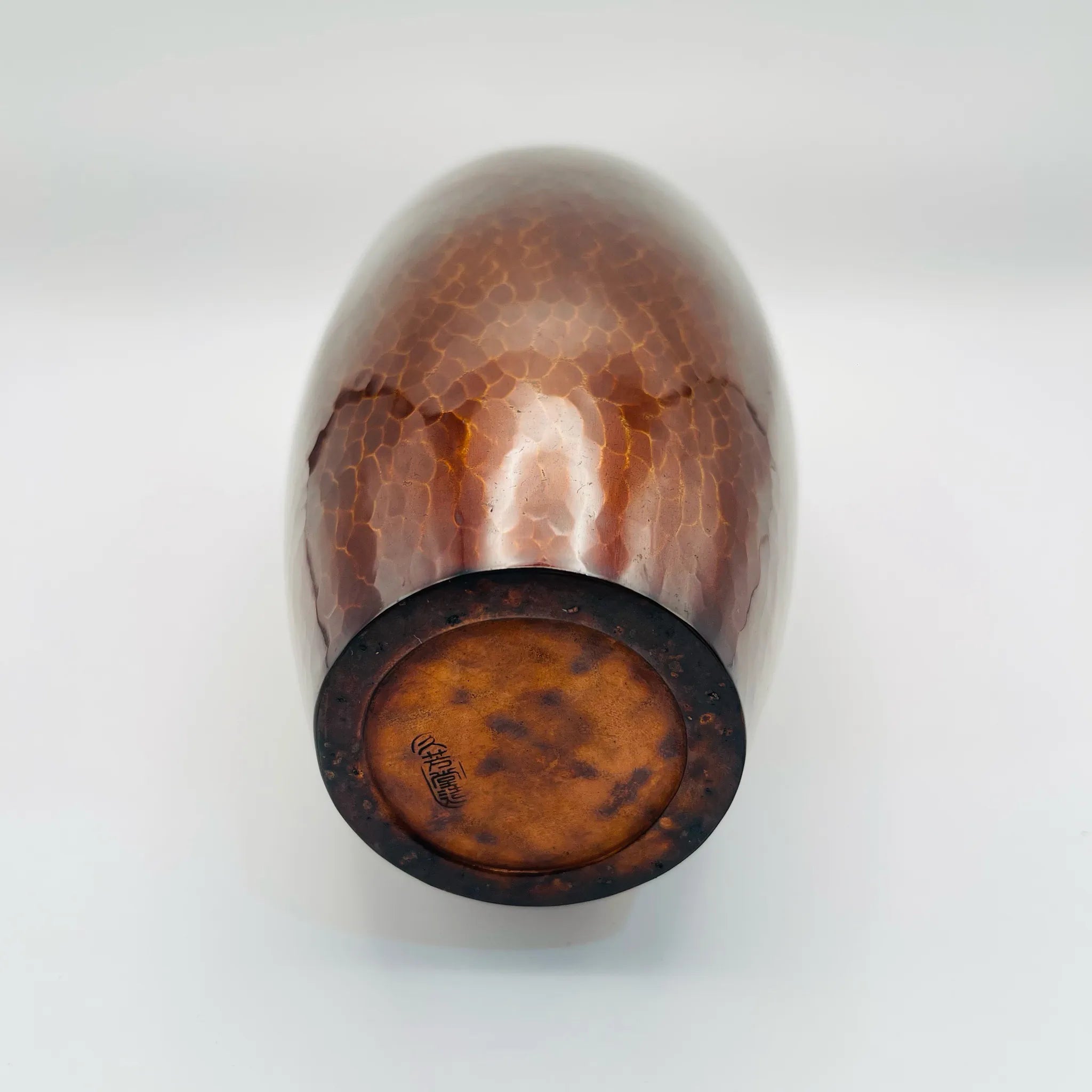 【リユース】 銅蟲花瓶 / 夏目形笹蔓 / 日本 / 木箱あり 未使用