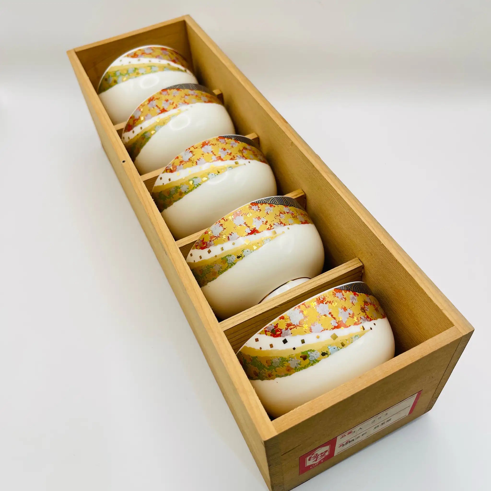 【リユース】 湯呑 5P / 昇龍窯 / 煎茶揃 / 錦織金彩 / 箱付き