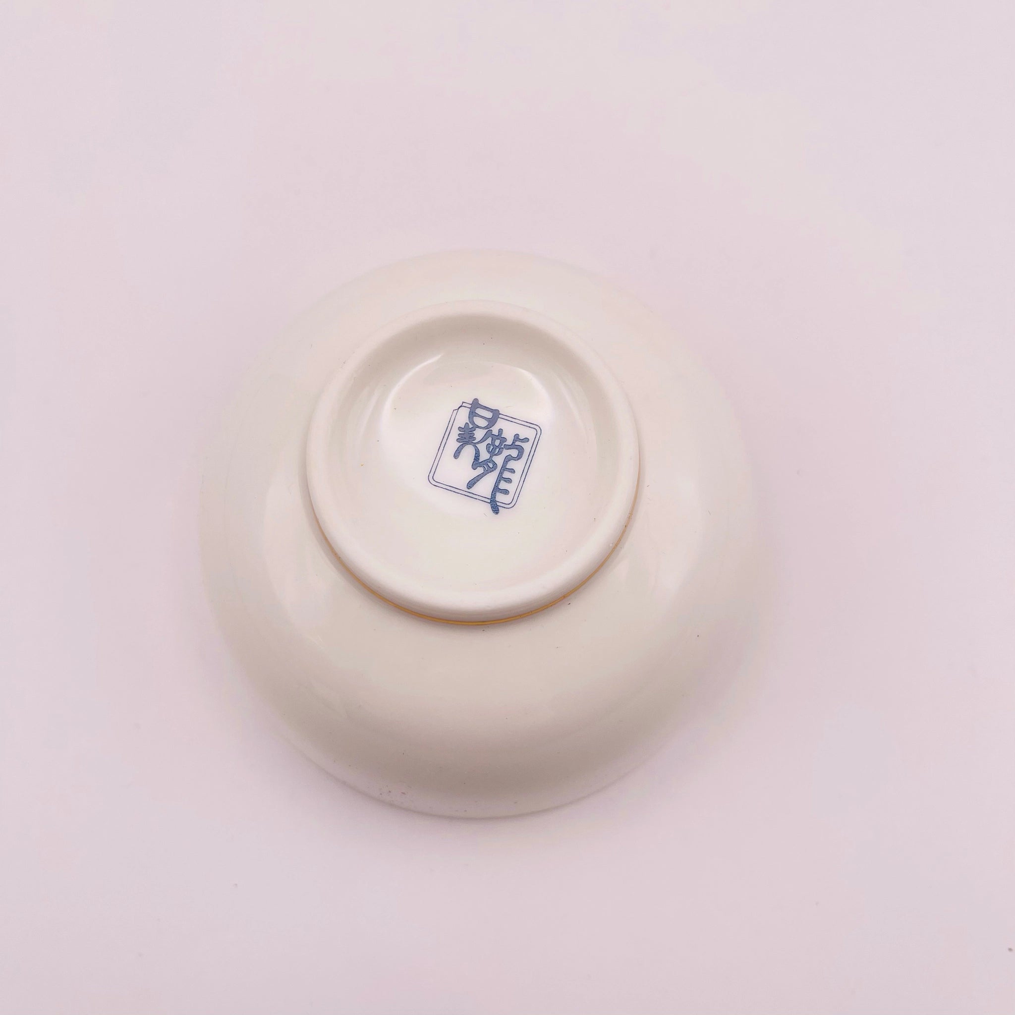 【リユース】 湯呑 5P / 昇龍窯 / 煎茶揃 / 錦織金彩 / 箱付き