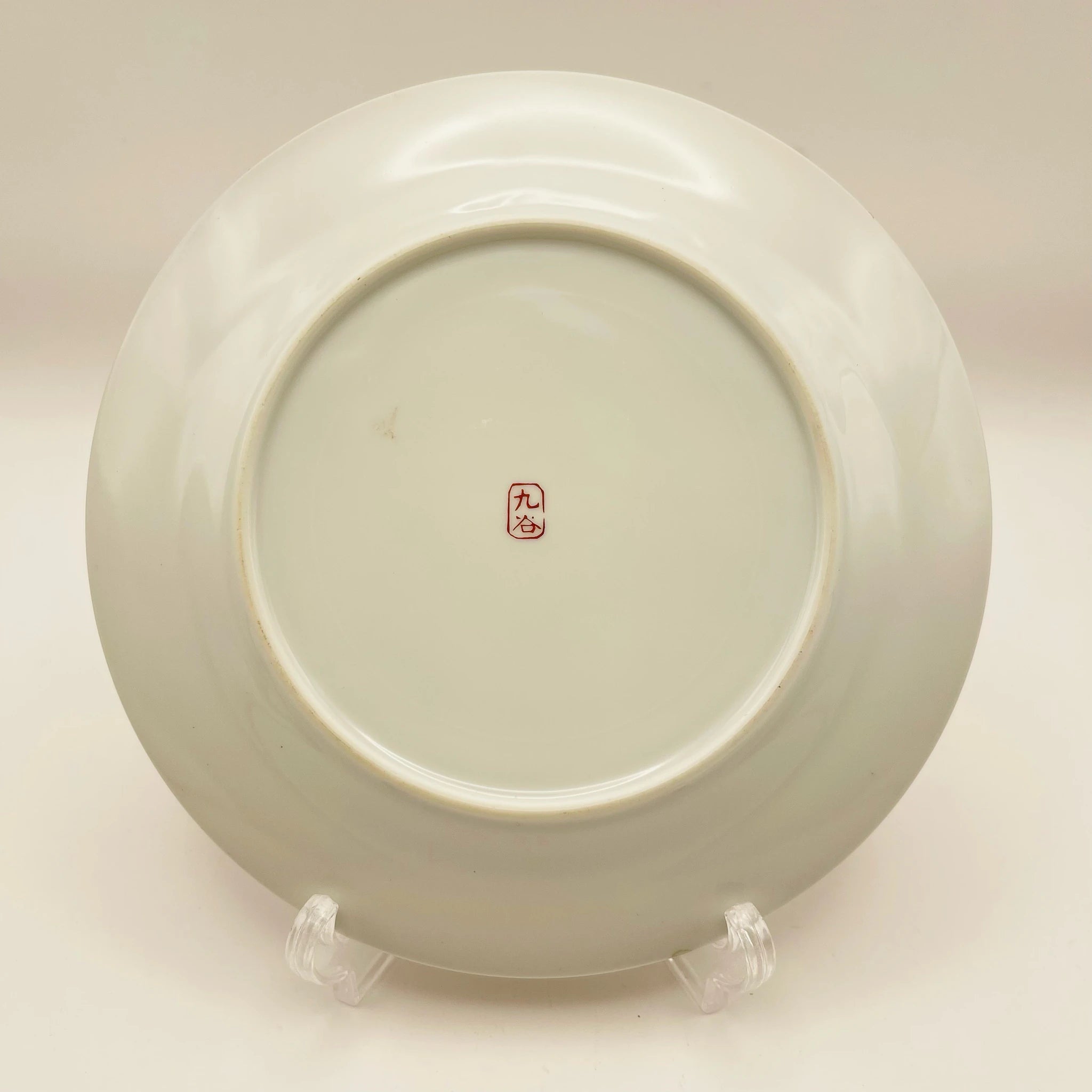 【リユース】 小皿 / 日本 / 九谷焼