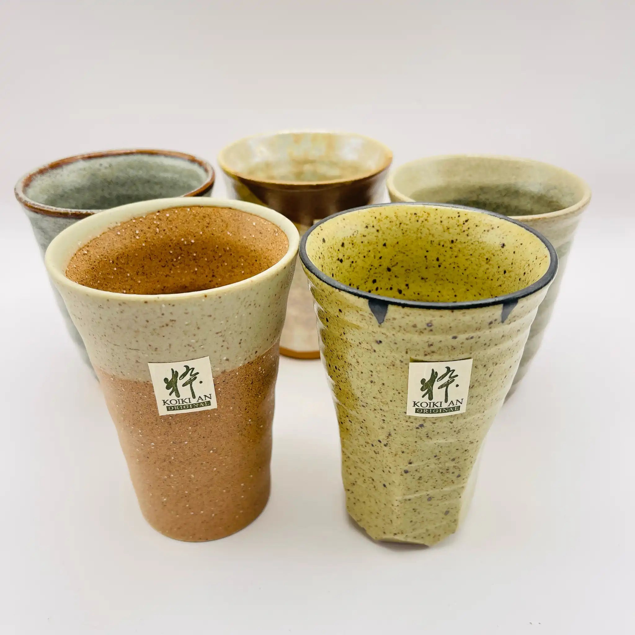 【リユース】 ビアタンブラー 5P / 小粋庵 / 日本