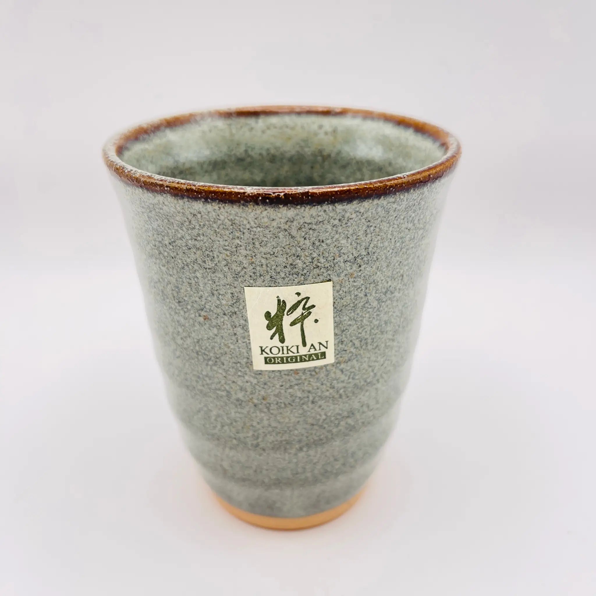 【リユース】 ビアタンブラー 5P / 小粋庵 / 日本