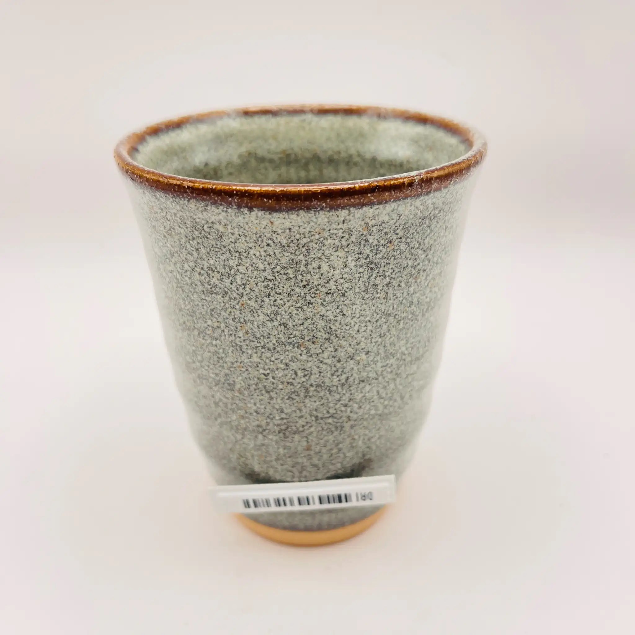 【リユース】 ビアタンブラー 5P / 小粋庵 / 日本