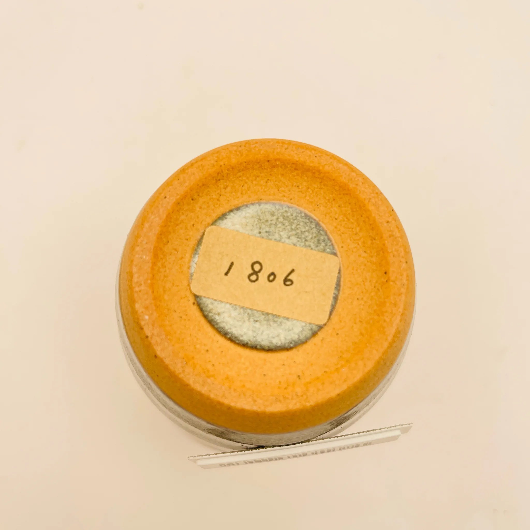 【リユース】 ビアタンブラー 5P / 小粋庵 / 日本