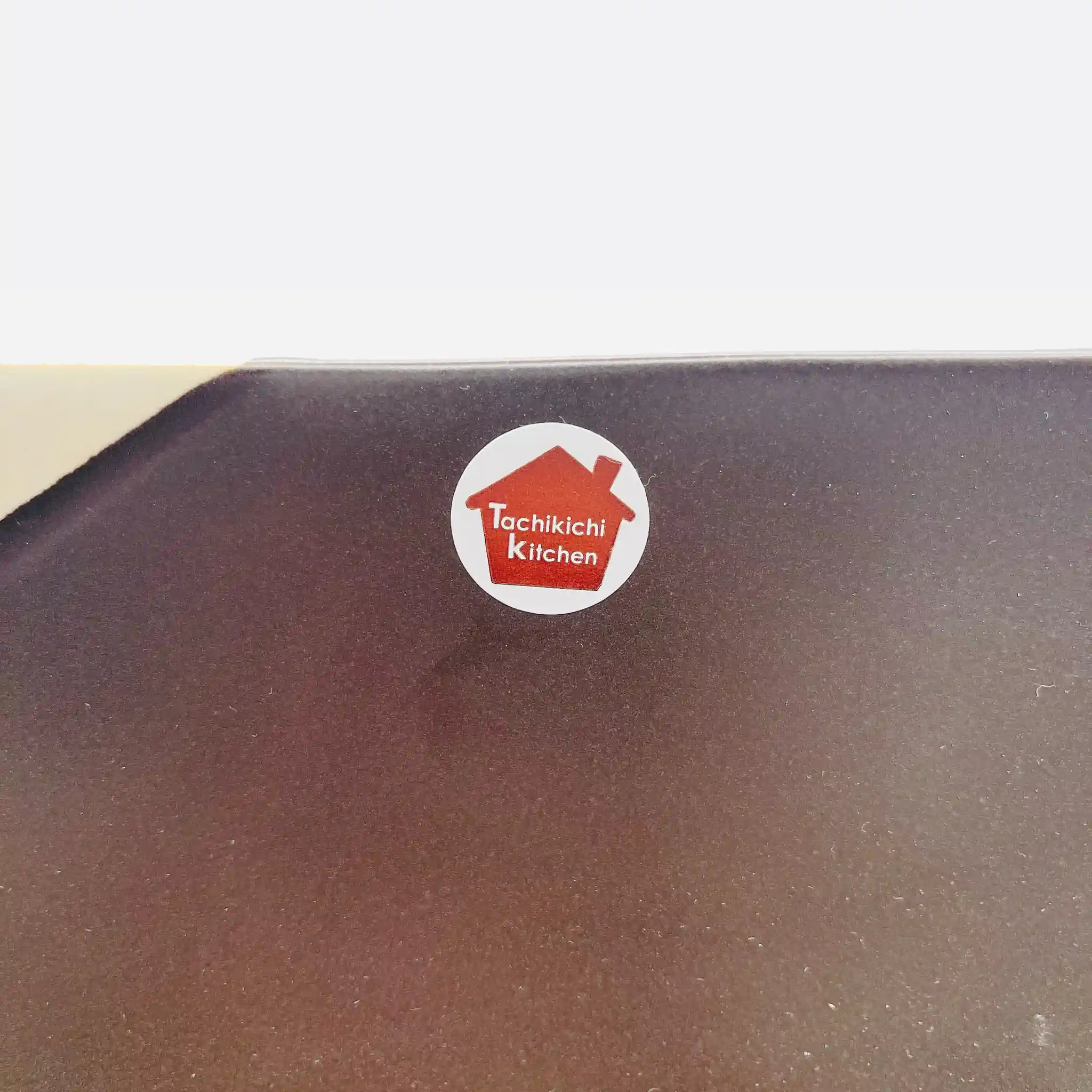 【リユース】 陶板鍋 / たち吉