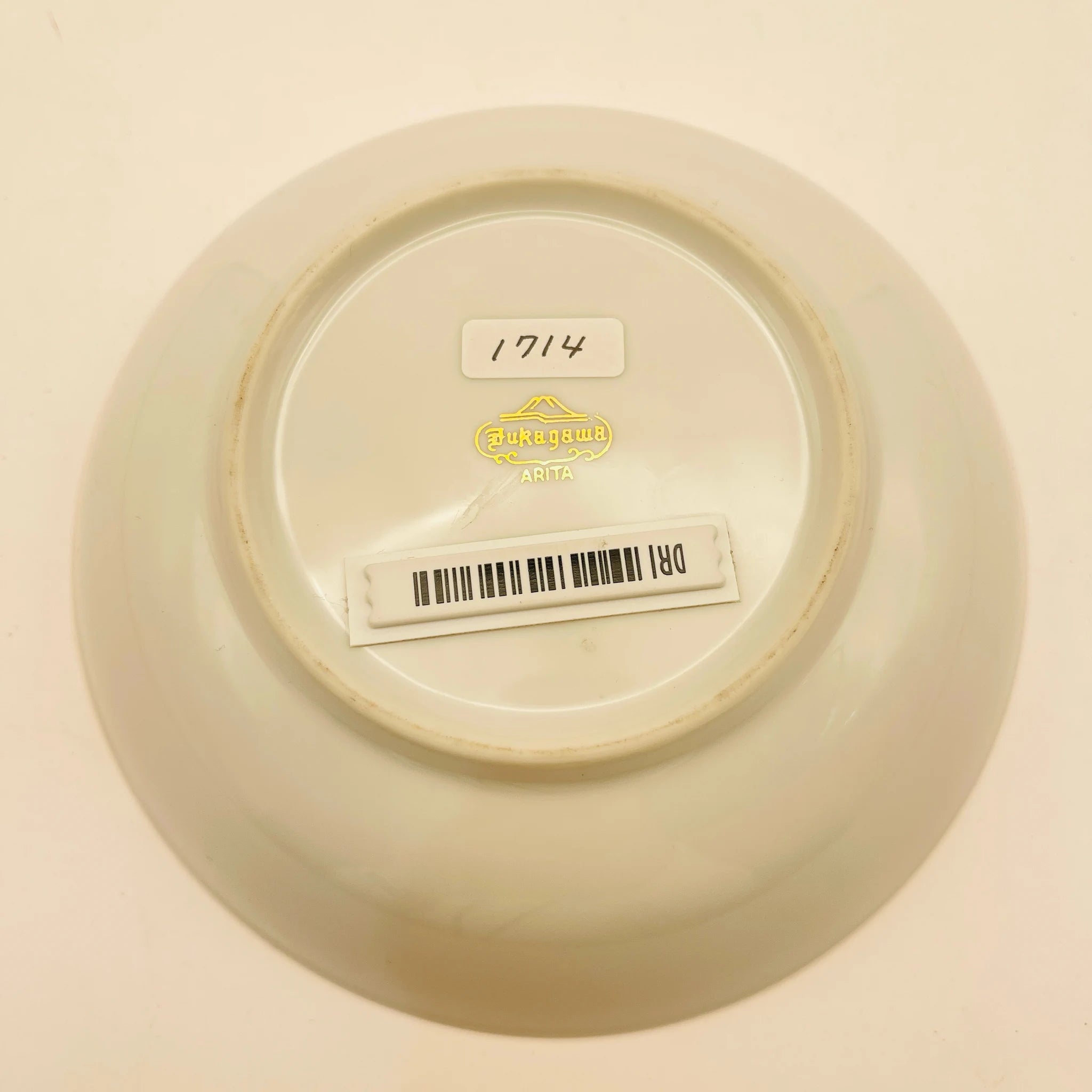 【骨董品】 小皿 / 深川製磁 / 有田焼 / 宮内庁御用達