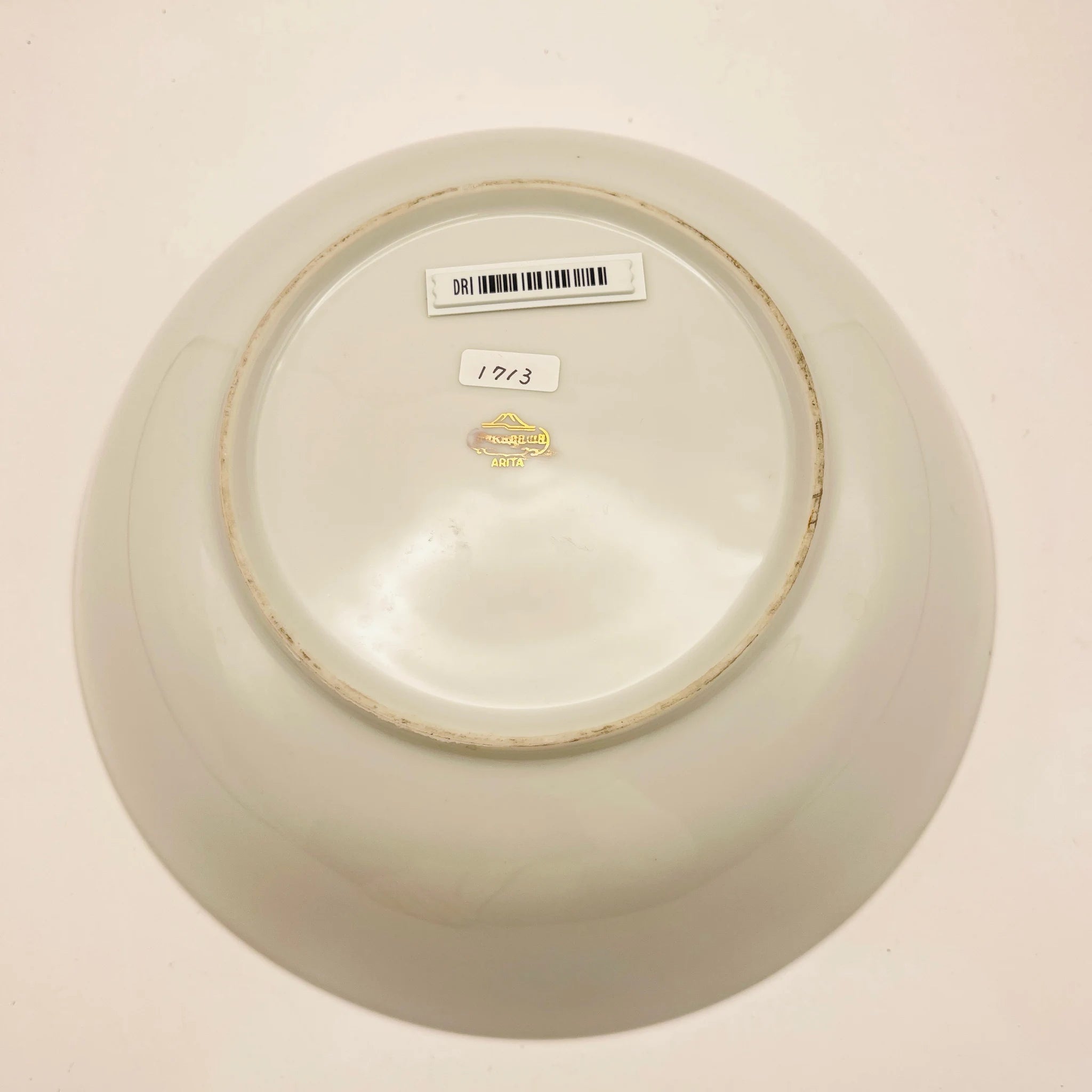 【骨董品】 大皿 / 深川製磁 / 有田焼 / 宮内庁御用達