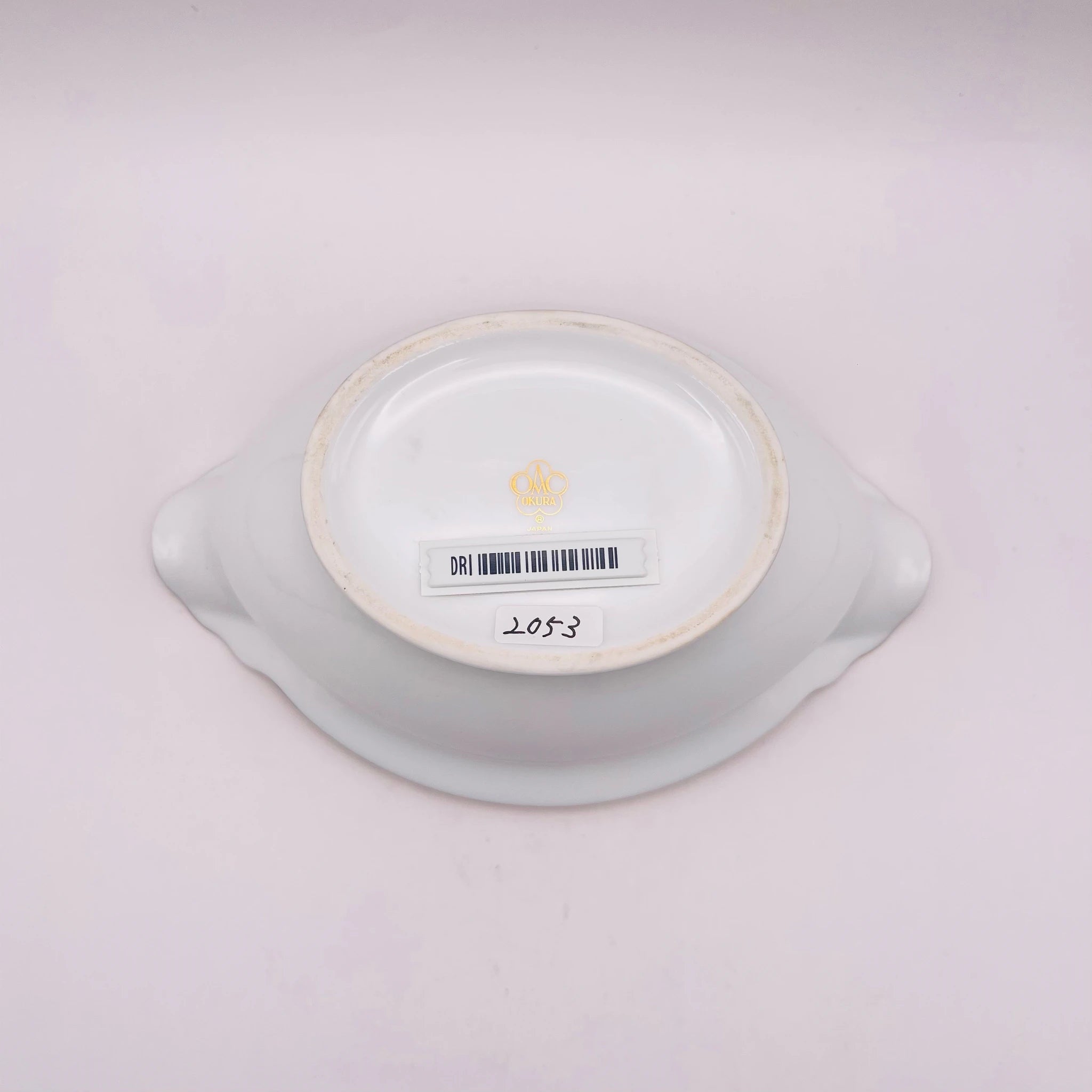 【リユース】 グレービーボート / 大倉陶園 / 片葉金触 / 1920年頃 / 白磁 / 日本 / 金彩装飾・エンボス装飾 未使用