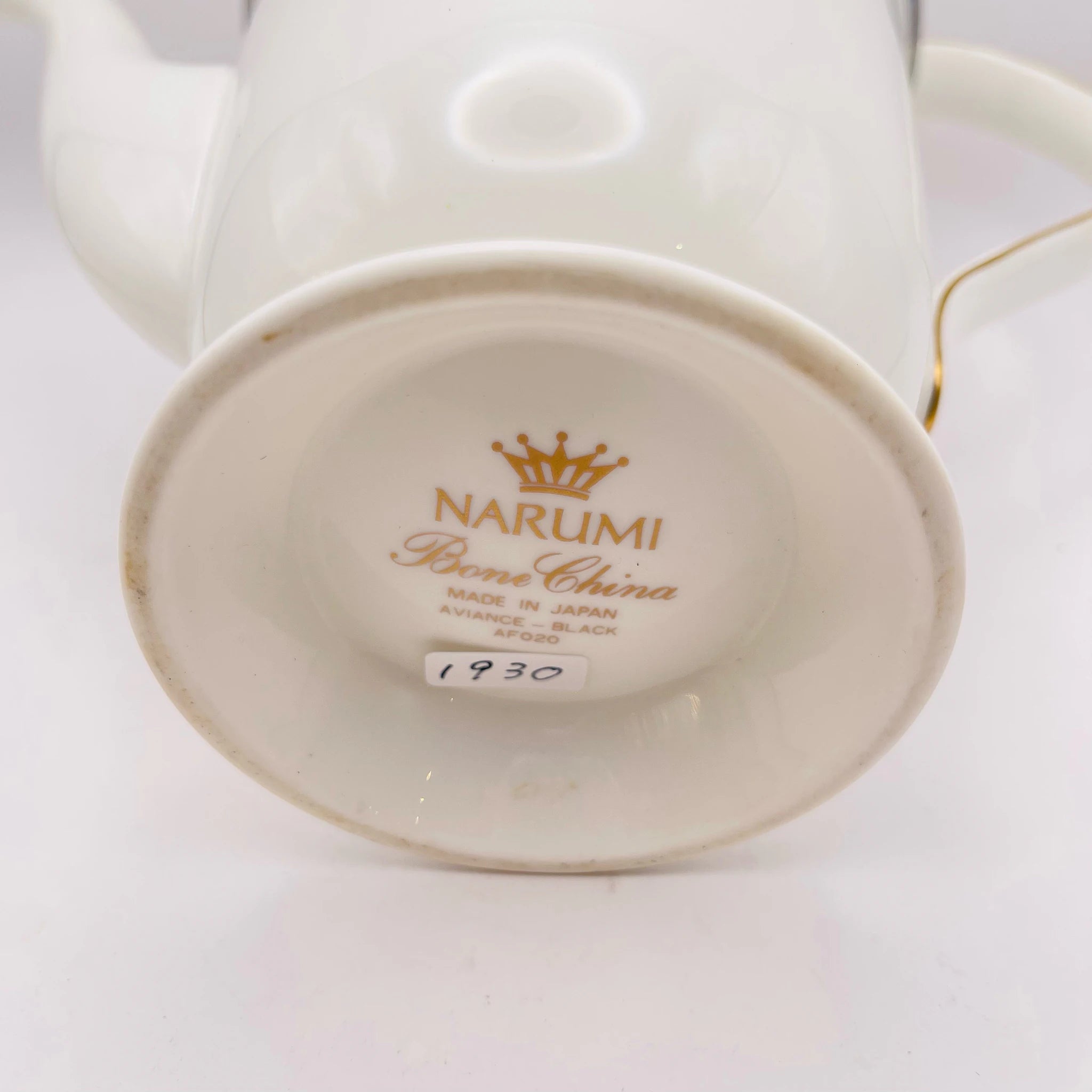 【リユース】 ティーポット / NARUMI / エグゼクティブコレクション / Bone China / 未使用,箱あり / 箱付き