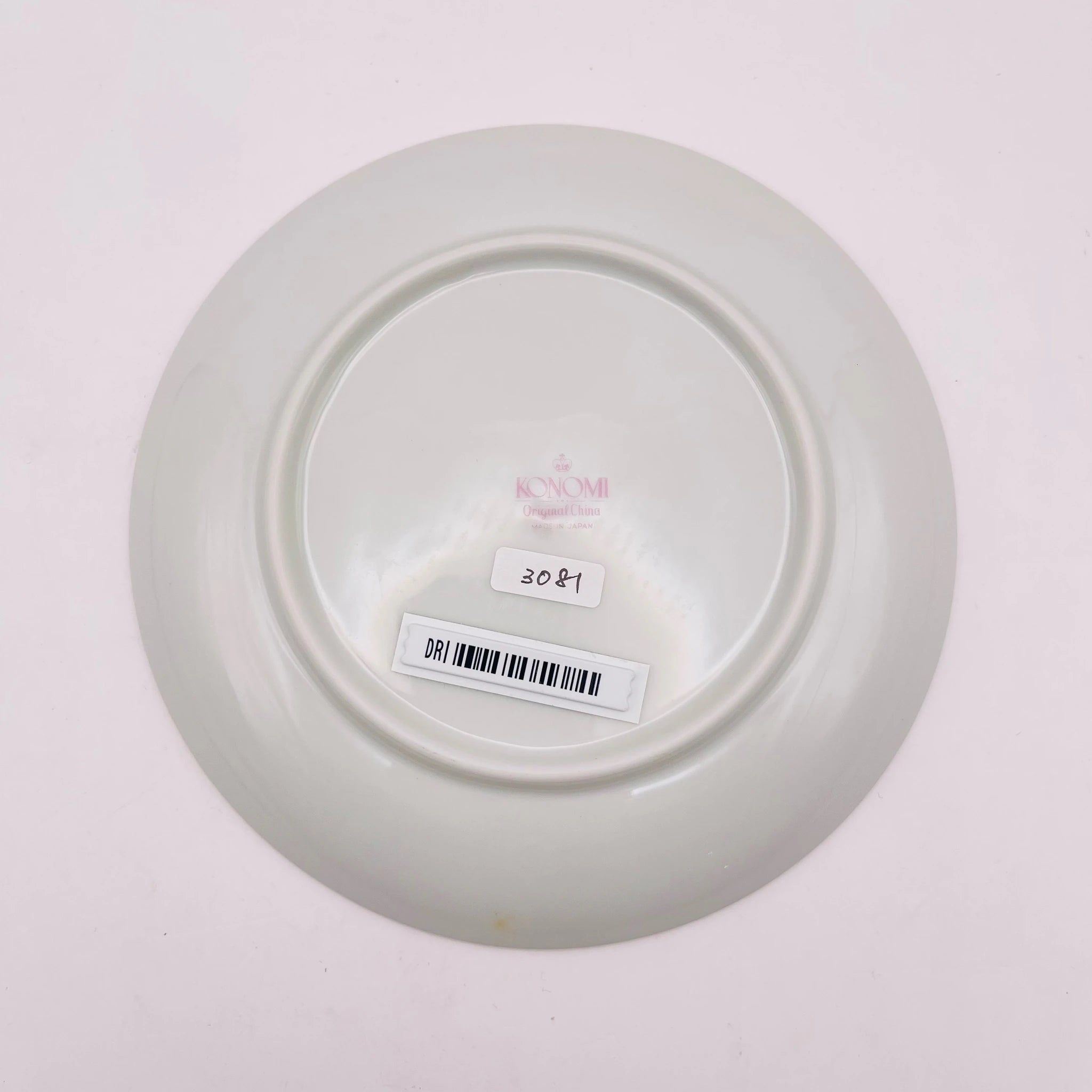 【リユース】 プレート (皿) 10P / KONOMI (コノミ) / 箱付き