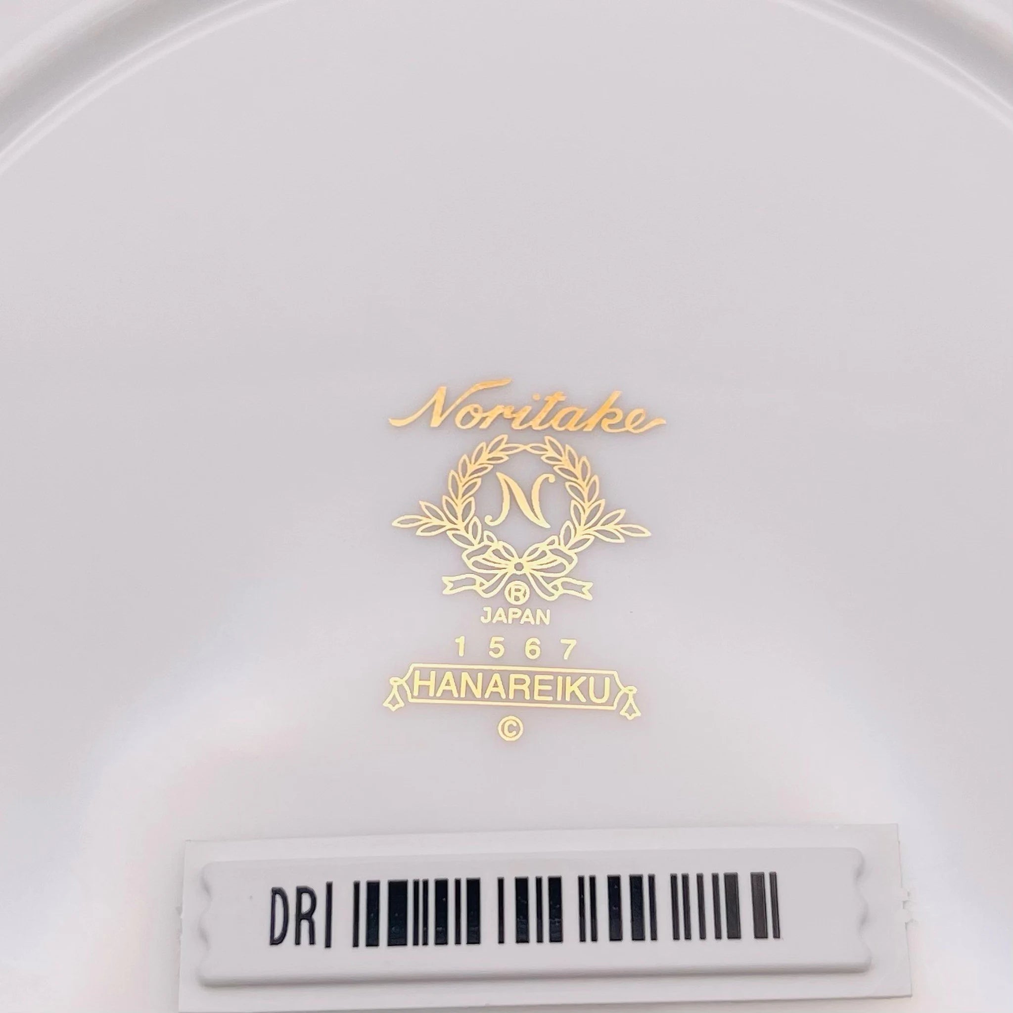 【リユース】 プレート(皿) 5P / Noritake(ノリタケ) / 華麗句(ハナレイク) / 箱有り、未使用 / 箱付き