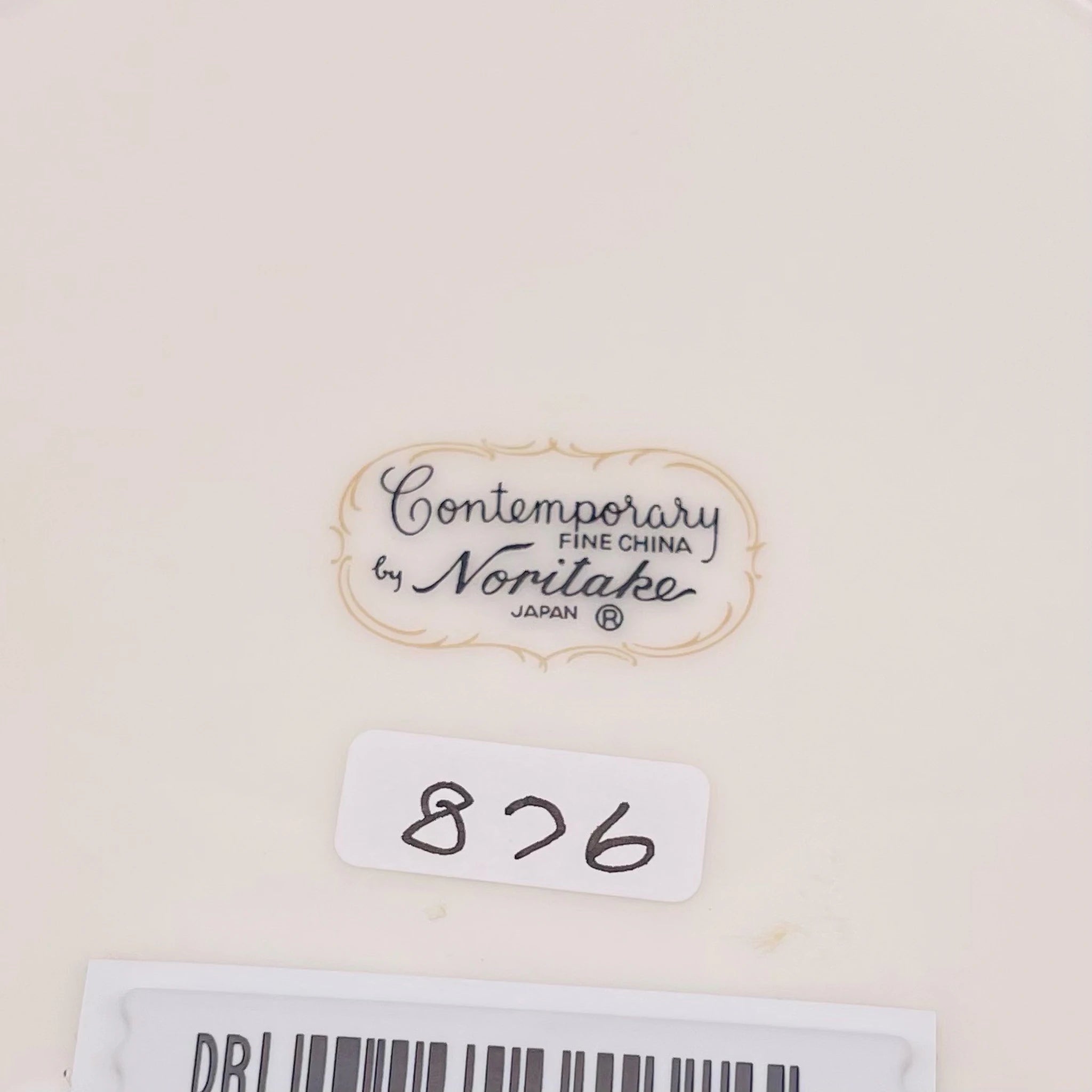【リユース】 プレート(皿) / Noritake(ノリタケ) / Contemporary / ～1996年 / Fine China / 未使用
