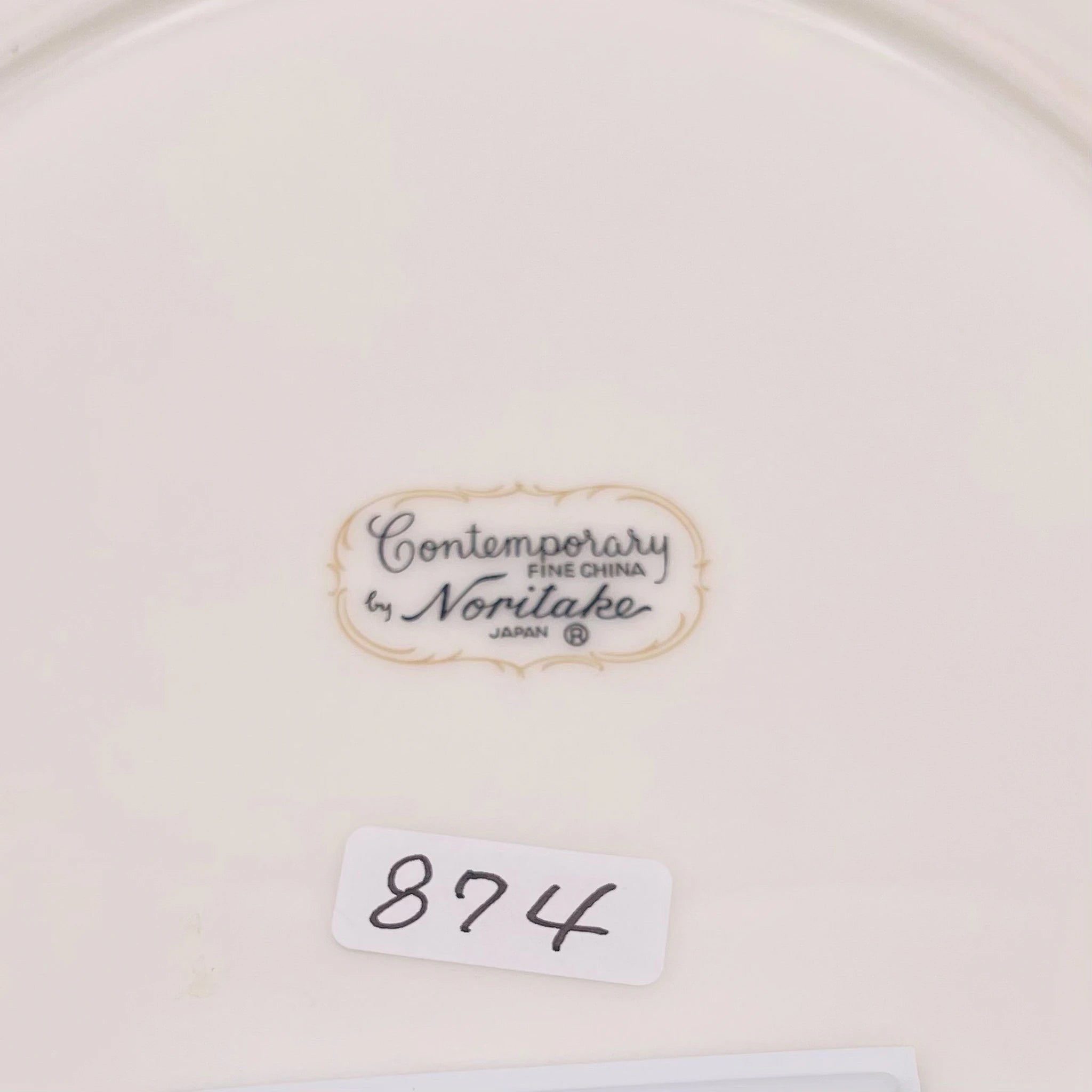 【リユース】 プレート(皿) / Noritake(ノリタケ) / Contemporary / ～1996年 / Fine China / オールドノリタケ 未使用