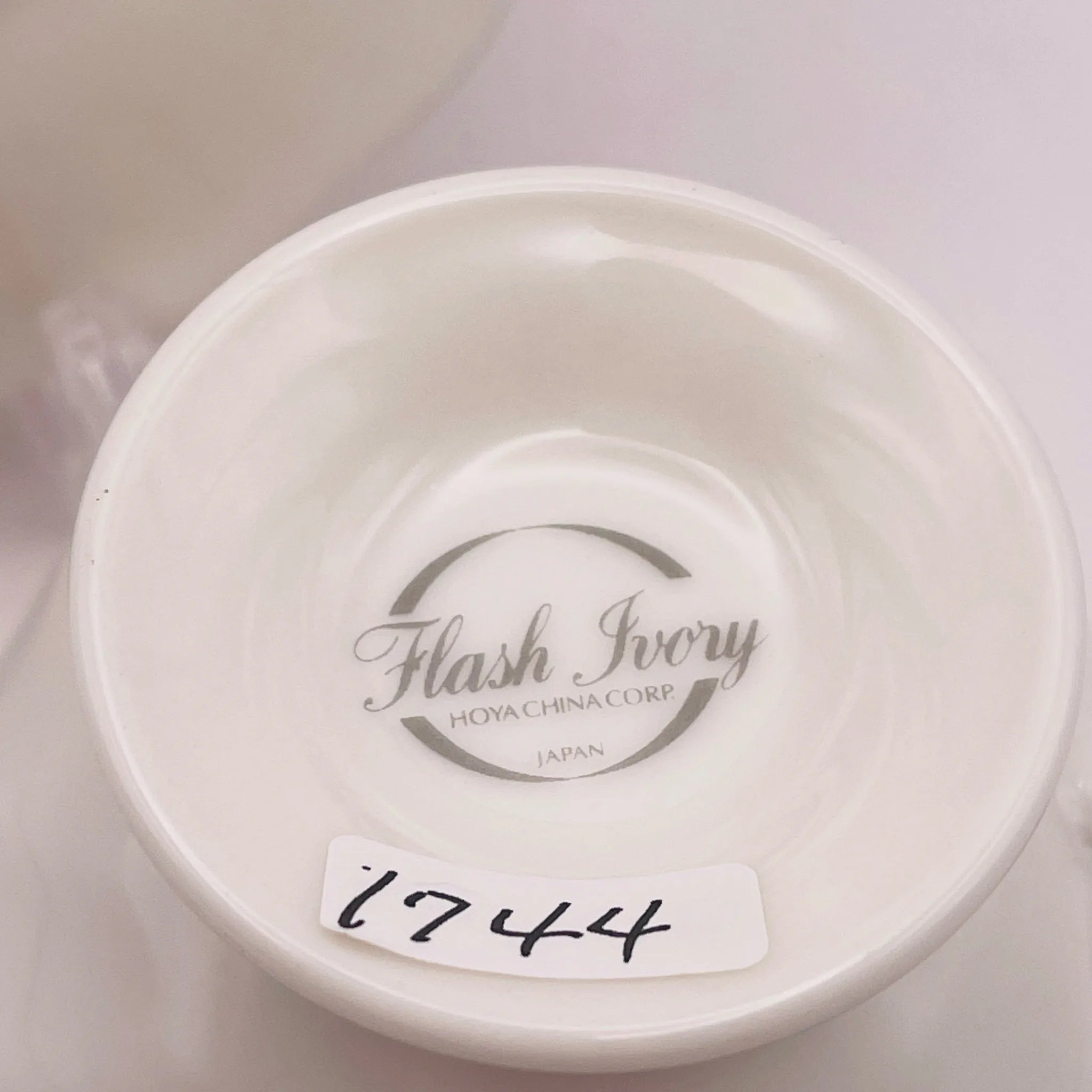 【リユース】 カップ＆ソーサーセット / HOYA / スプーン付き