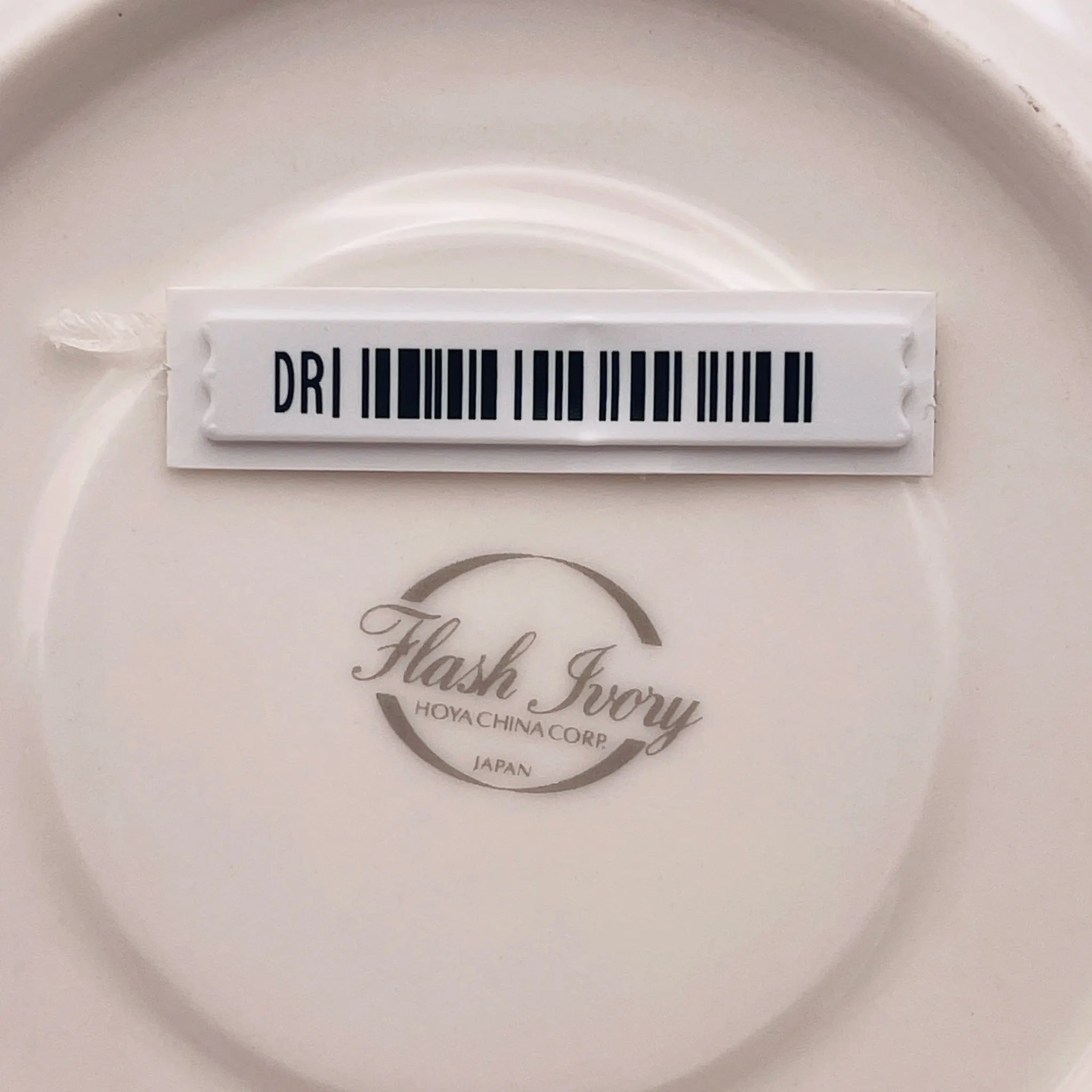 【リユース】 カップ＆ソーサーセット / HOYA / スプーン付き 未使用