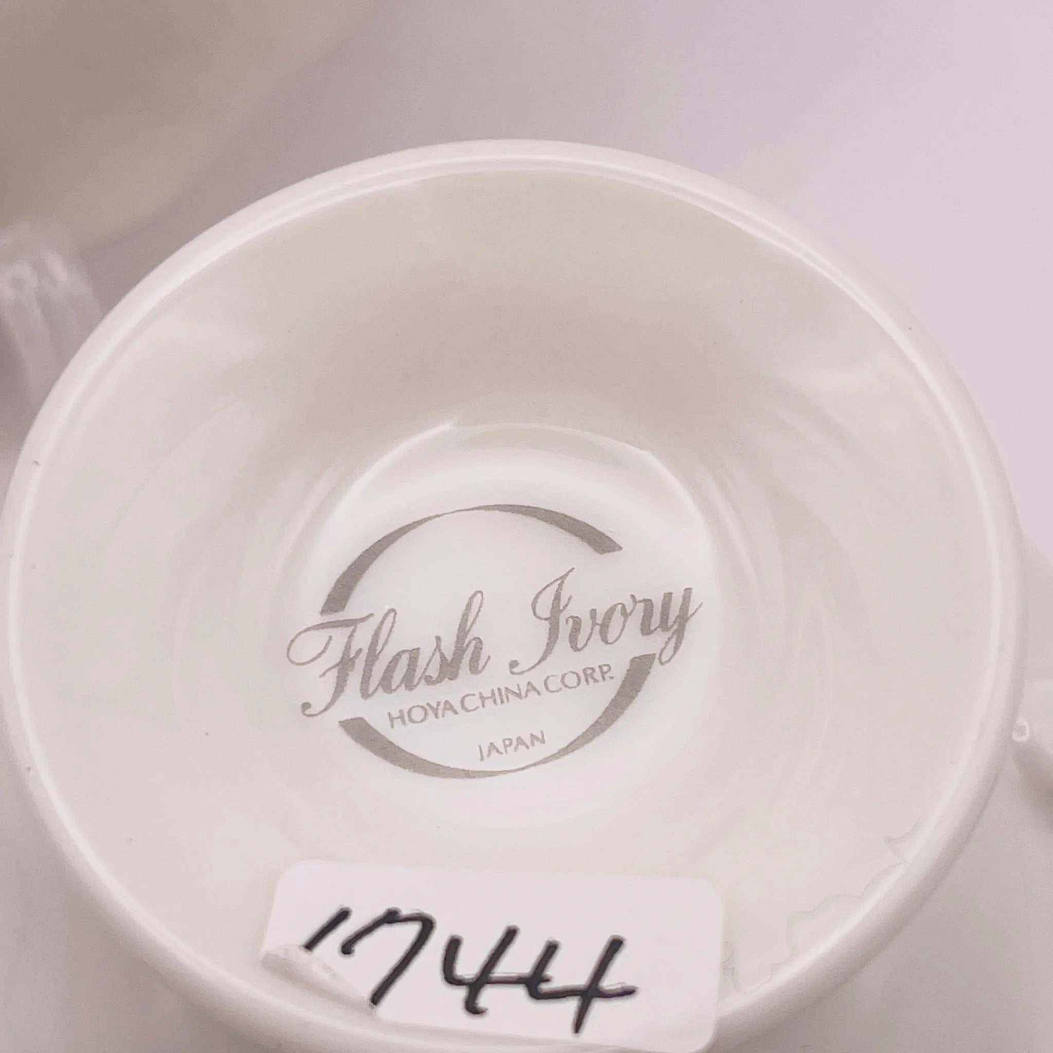 【リユース】 カップ＆ソーサーセット / HOYA / スプーン付き