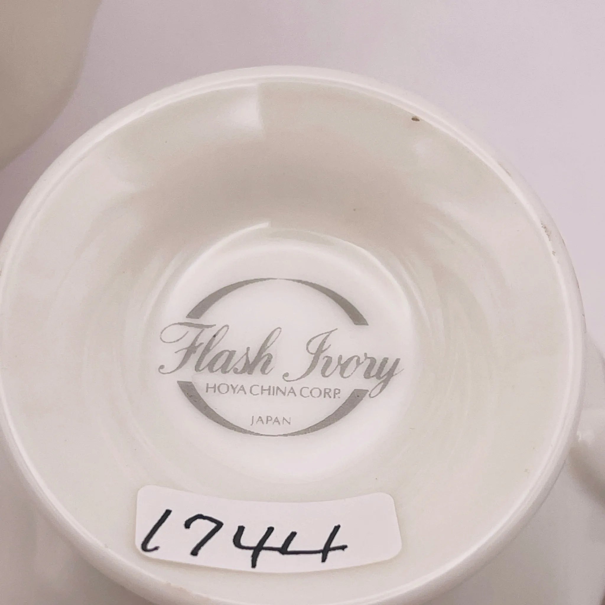 【リユース】 カップ＆ソーサーセット / HOYA / スプーン付き