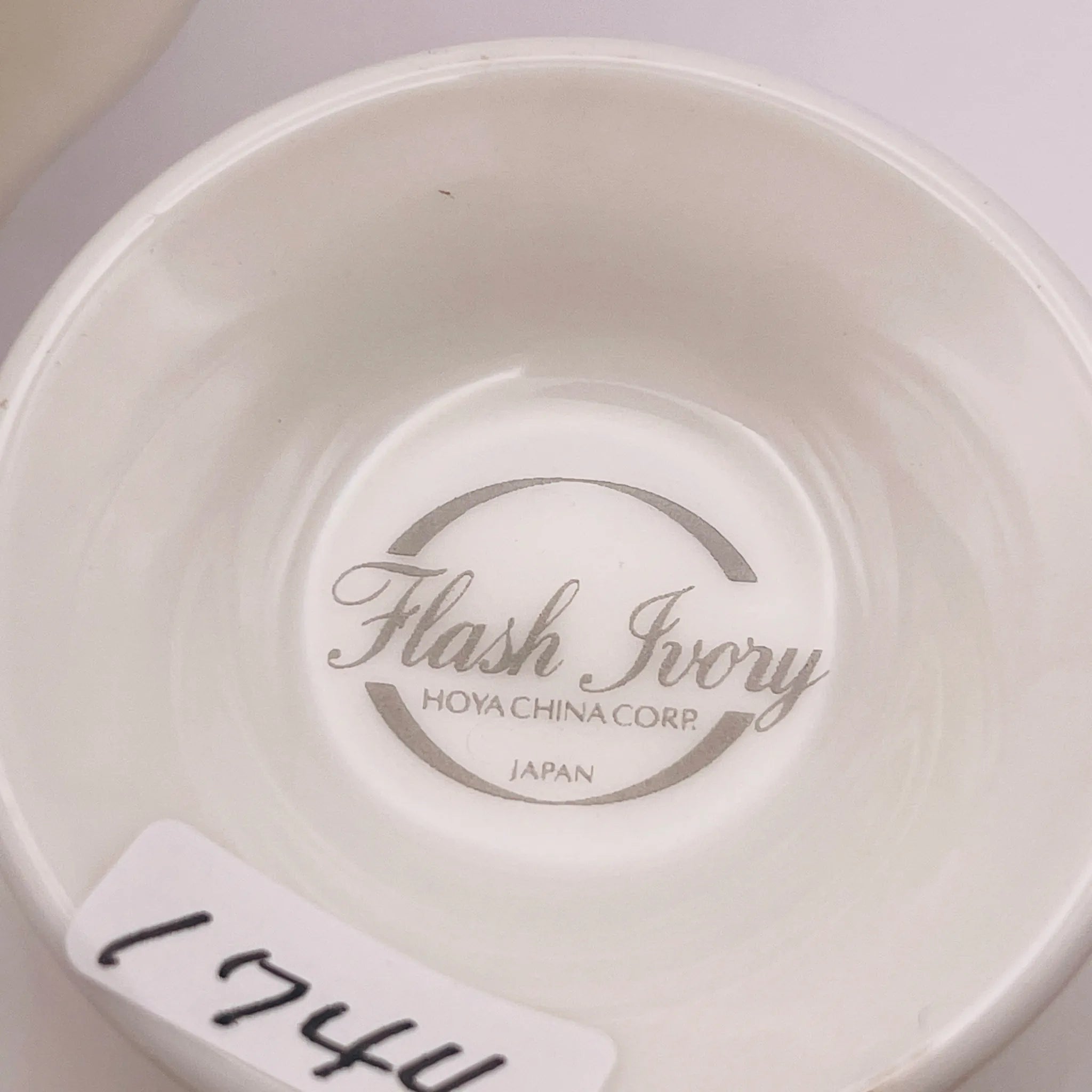 【リユース】 カップ＆ソーサーセット / HOYA / スプーン付き