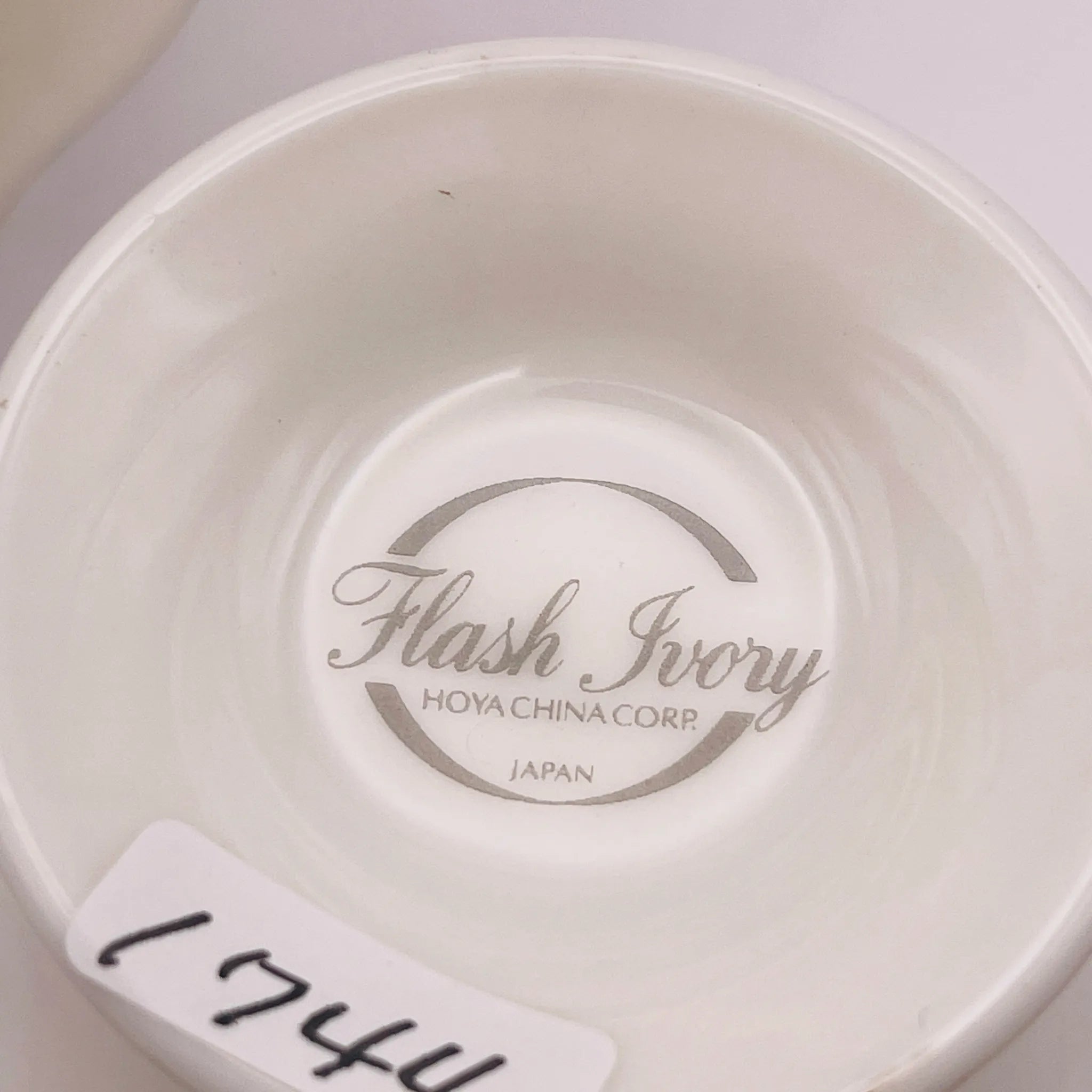 【リユース】 カップ＆ソーサーセット / HOYA / スプーン付き 未使用